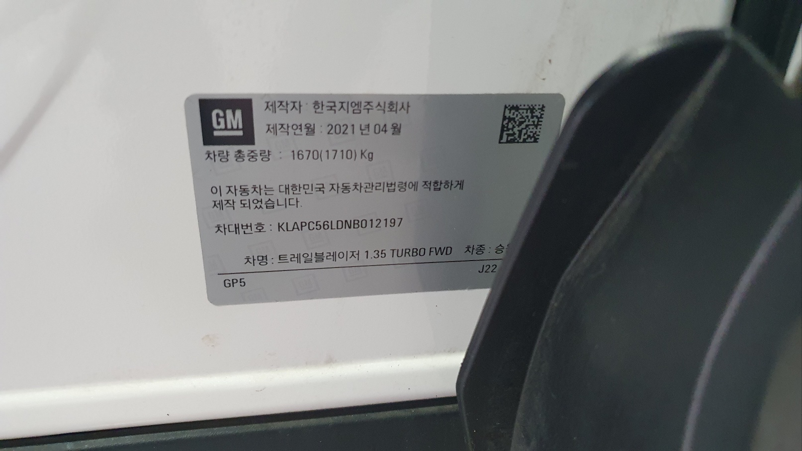 차량 이미지 22