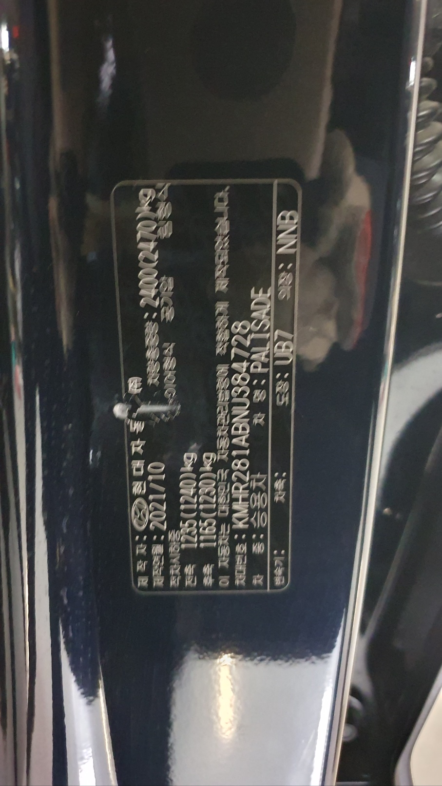 차량 이미지 18