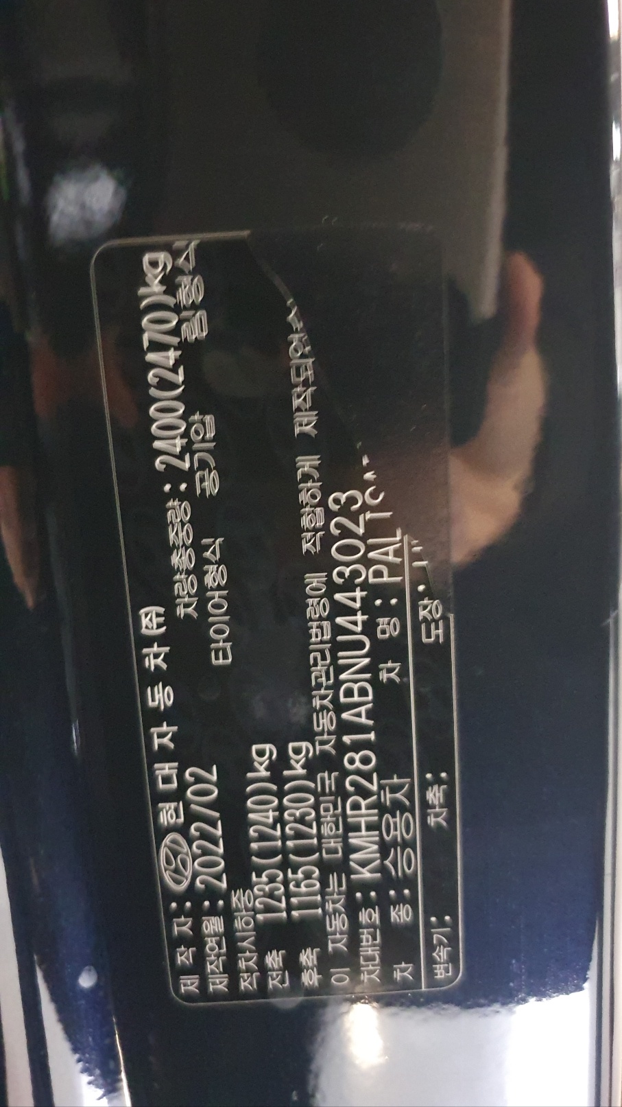 차량 이미지 22