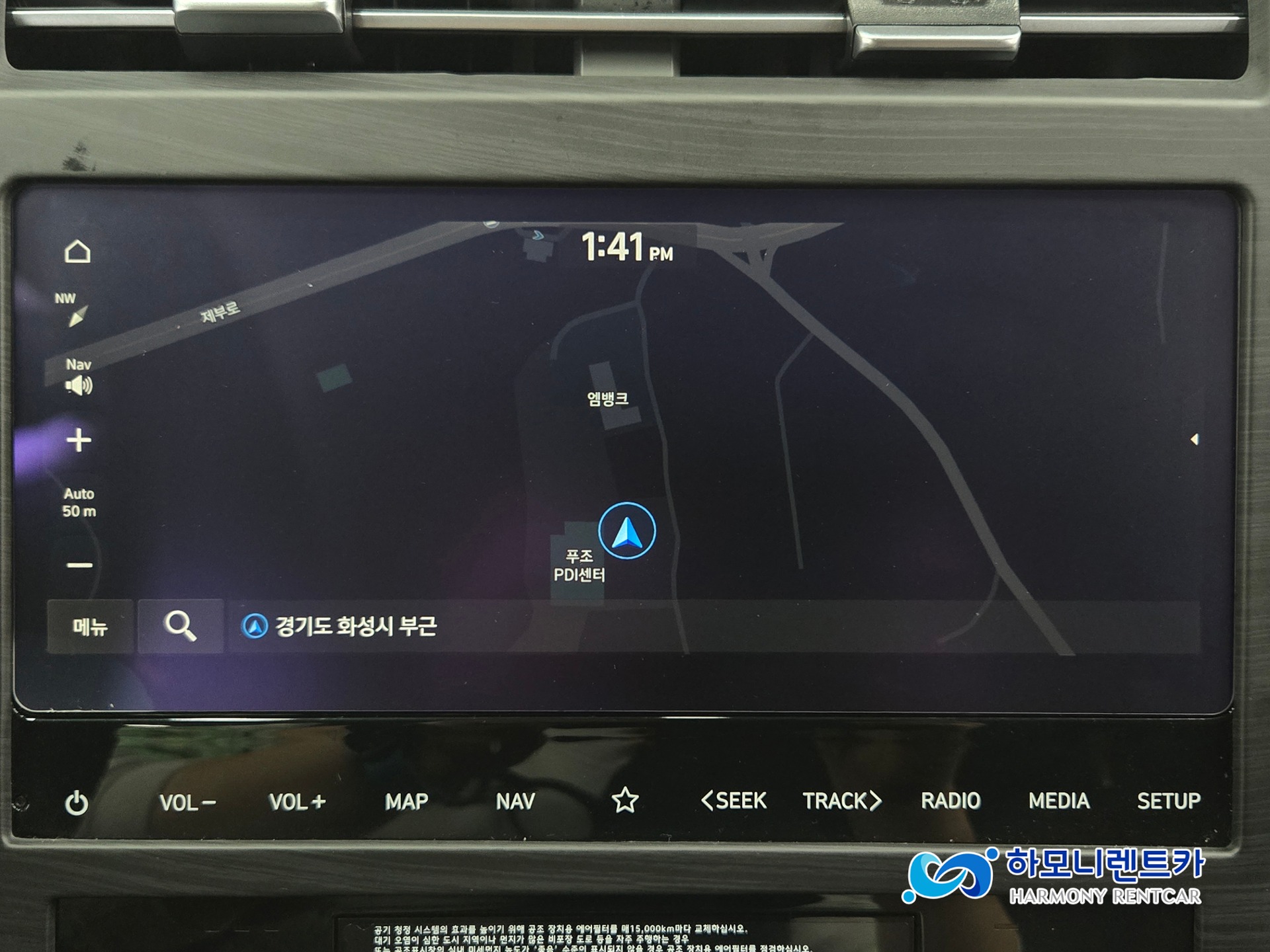 차량 이미지 25