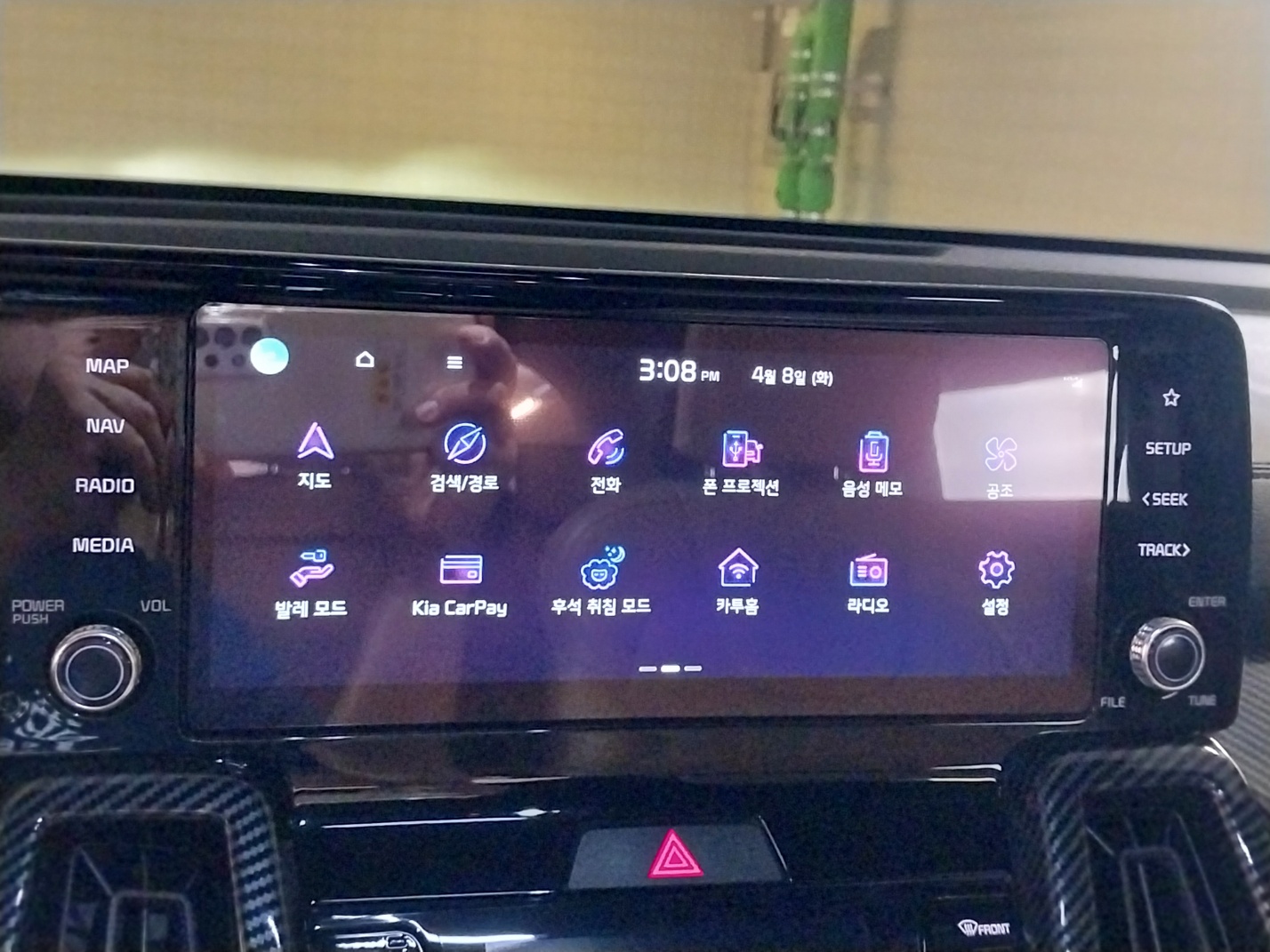 차량 이미지 11