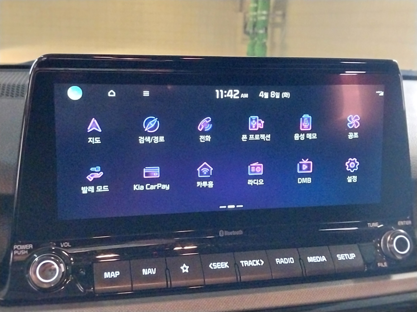 차량 이미지 17
