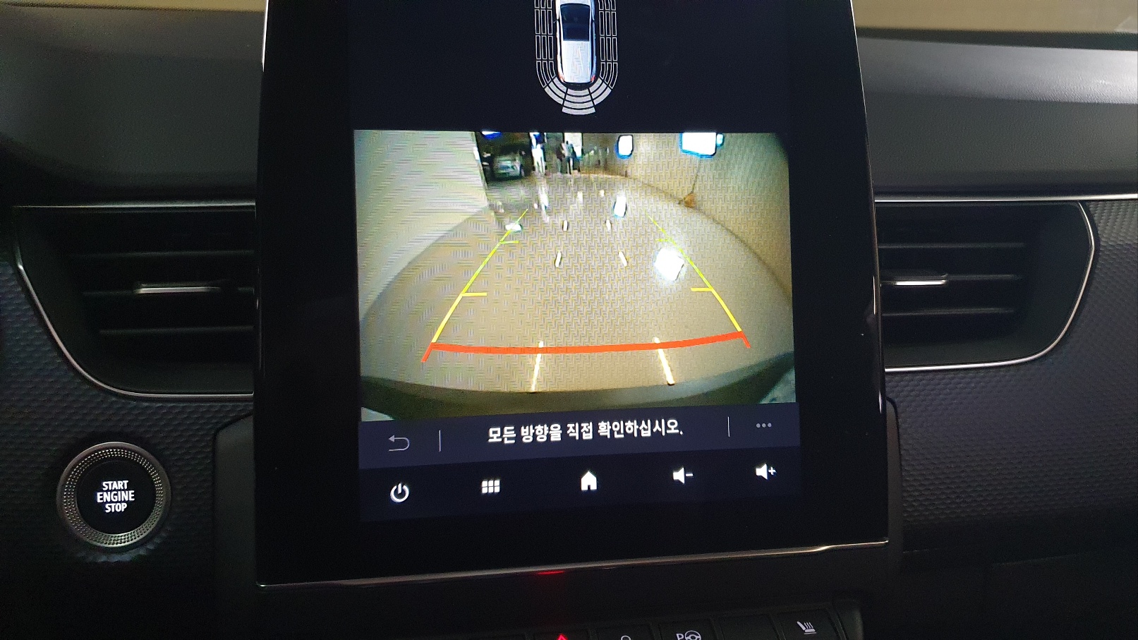 차량 이미지 11