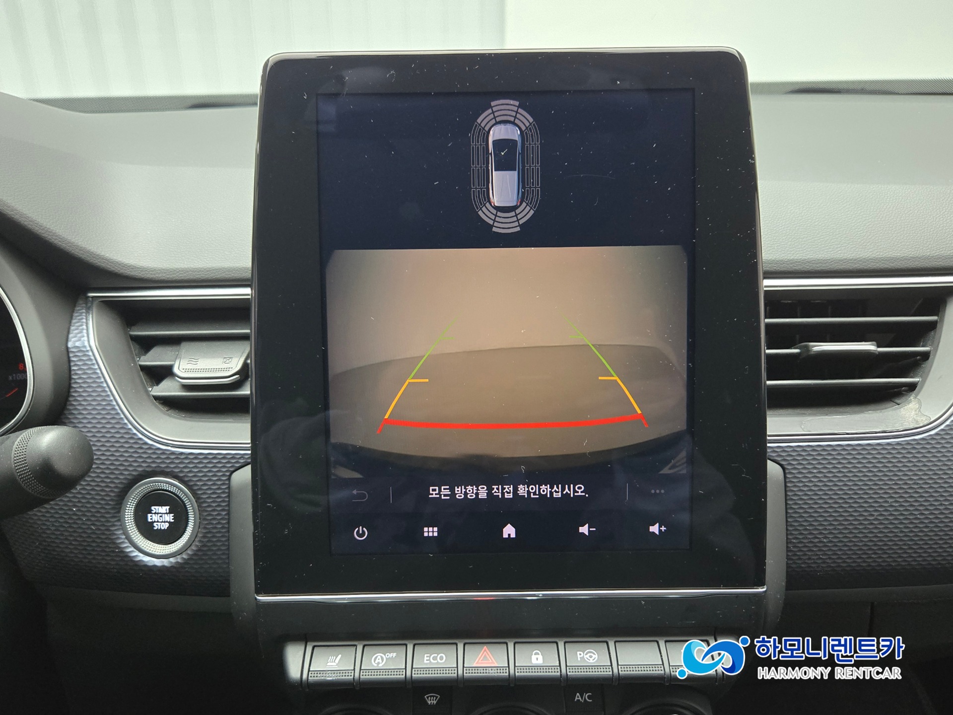 차량 이미지 18