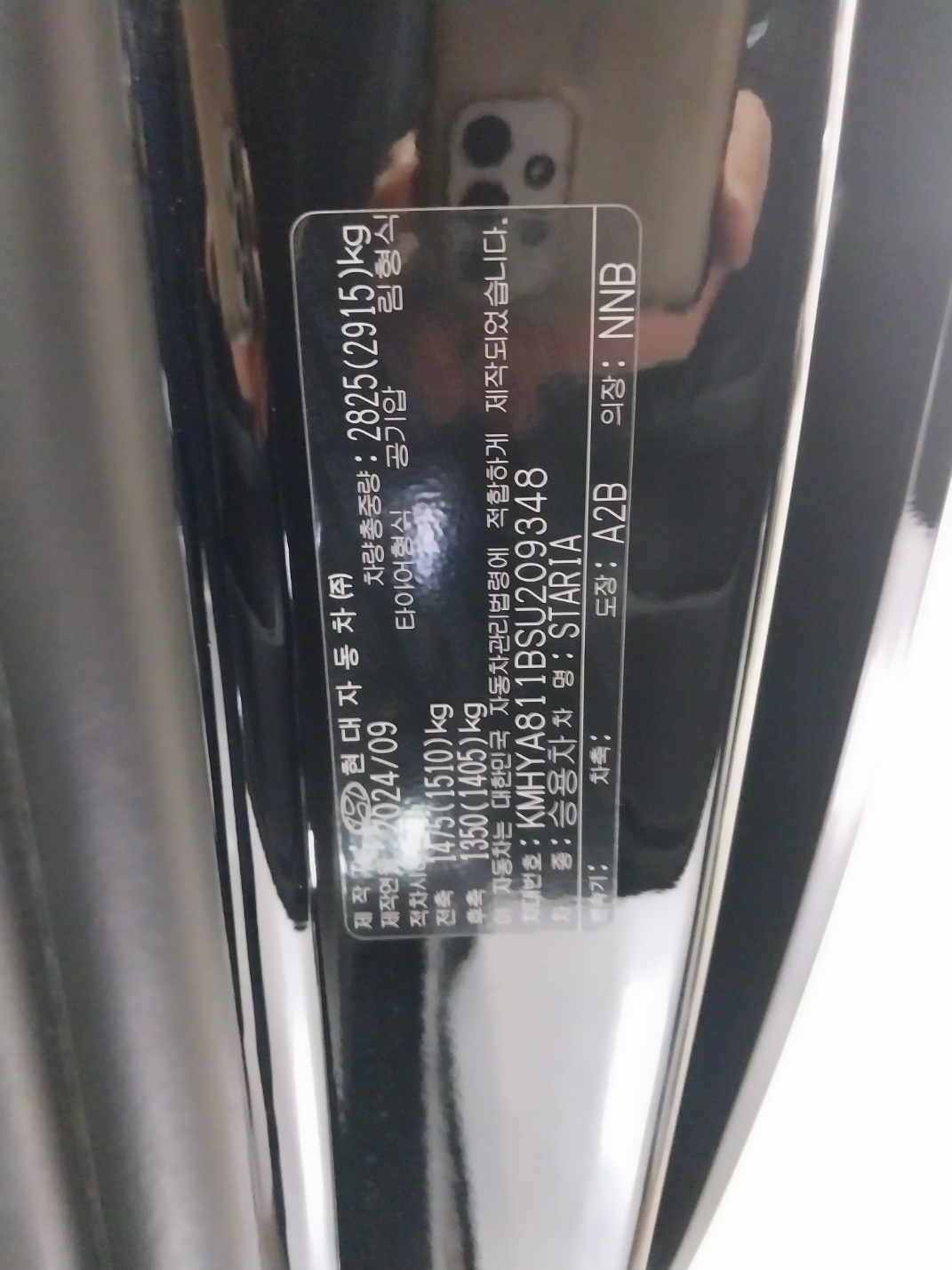 차량 이미지 22