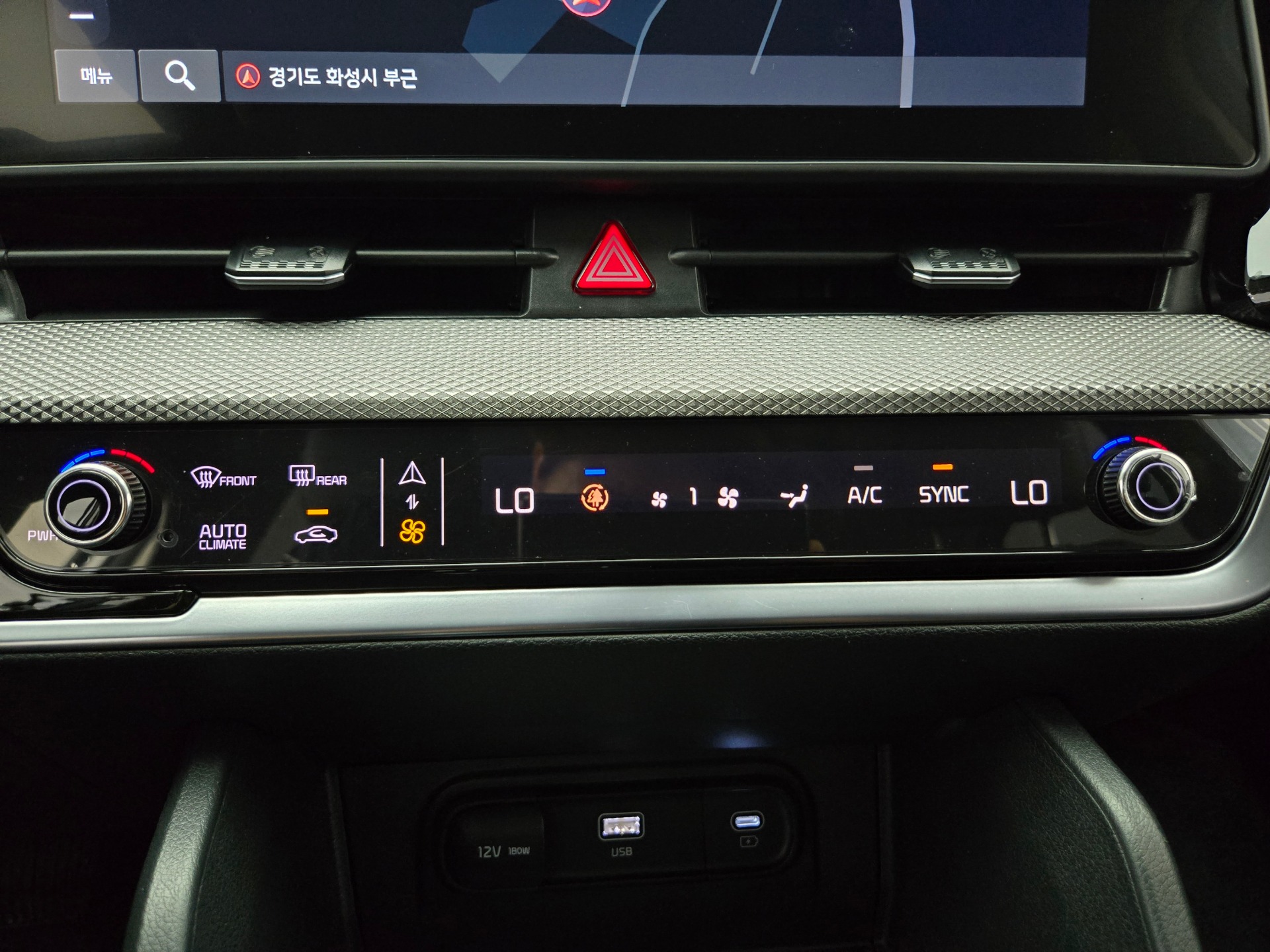 차량 이미지 24