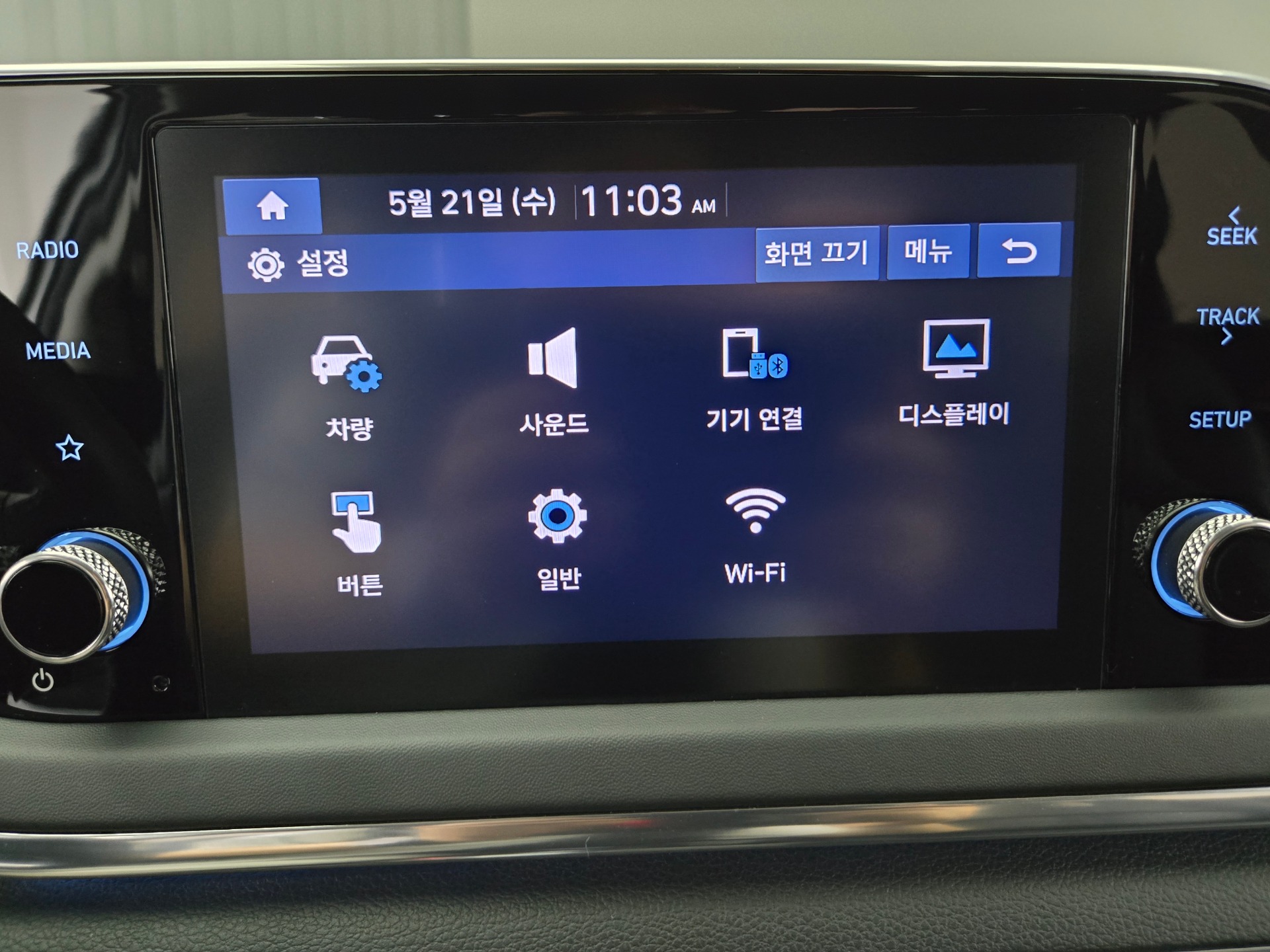 차량 이미지 7