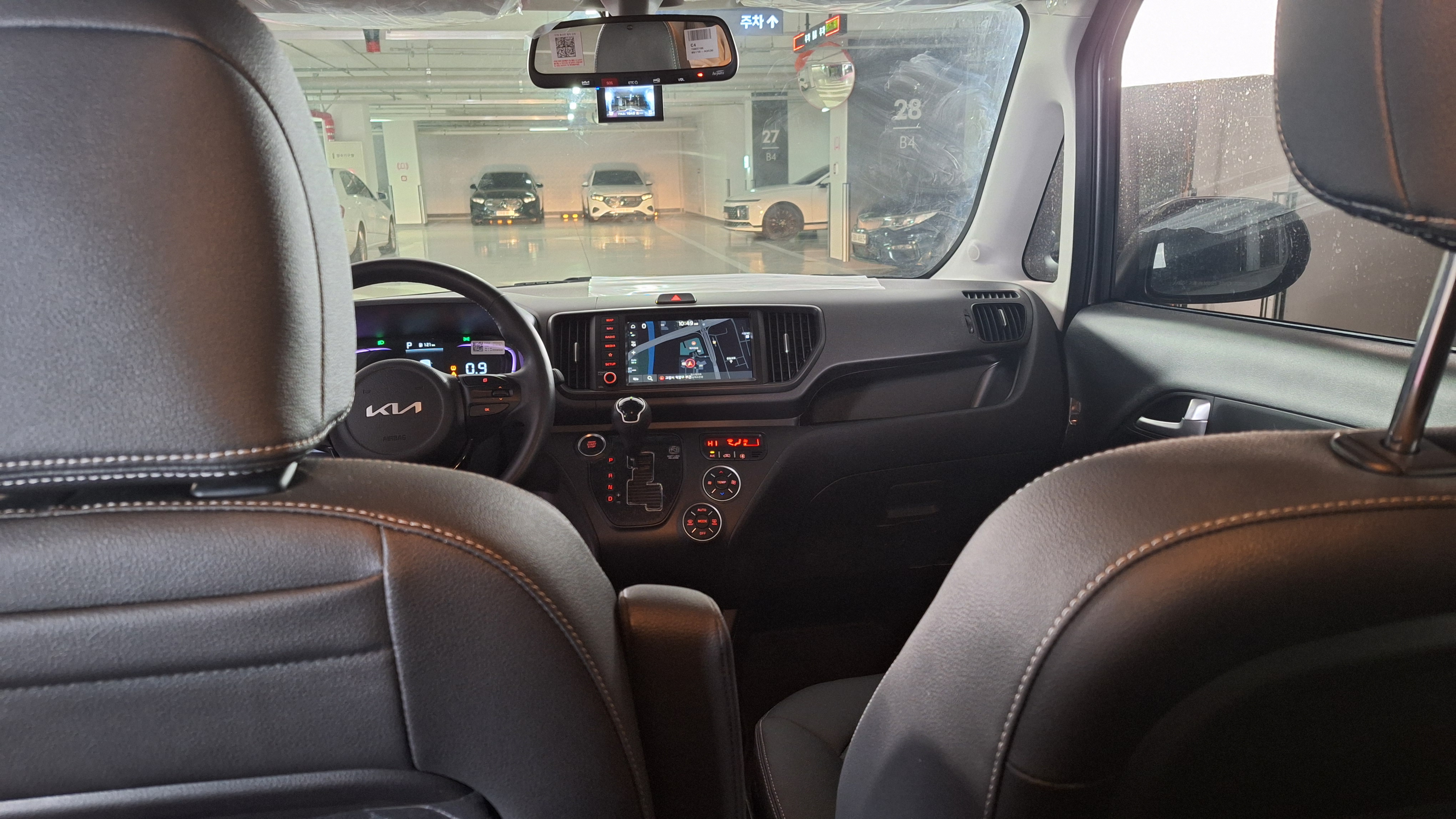 차량 이미지 25
