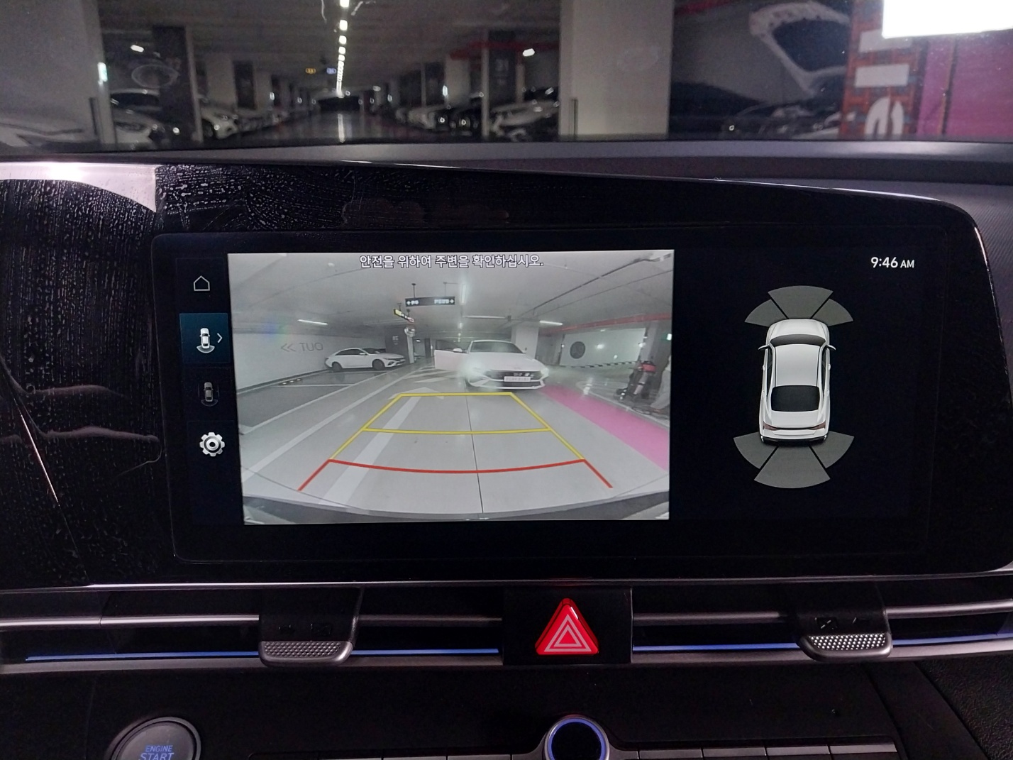 차량 이미지 20