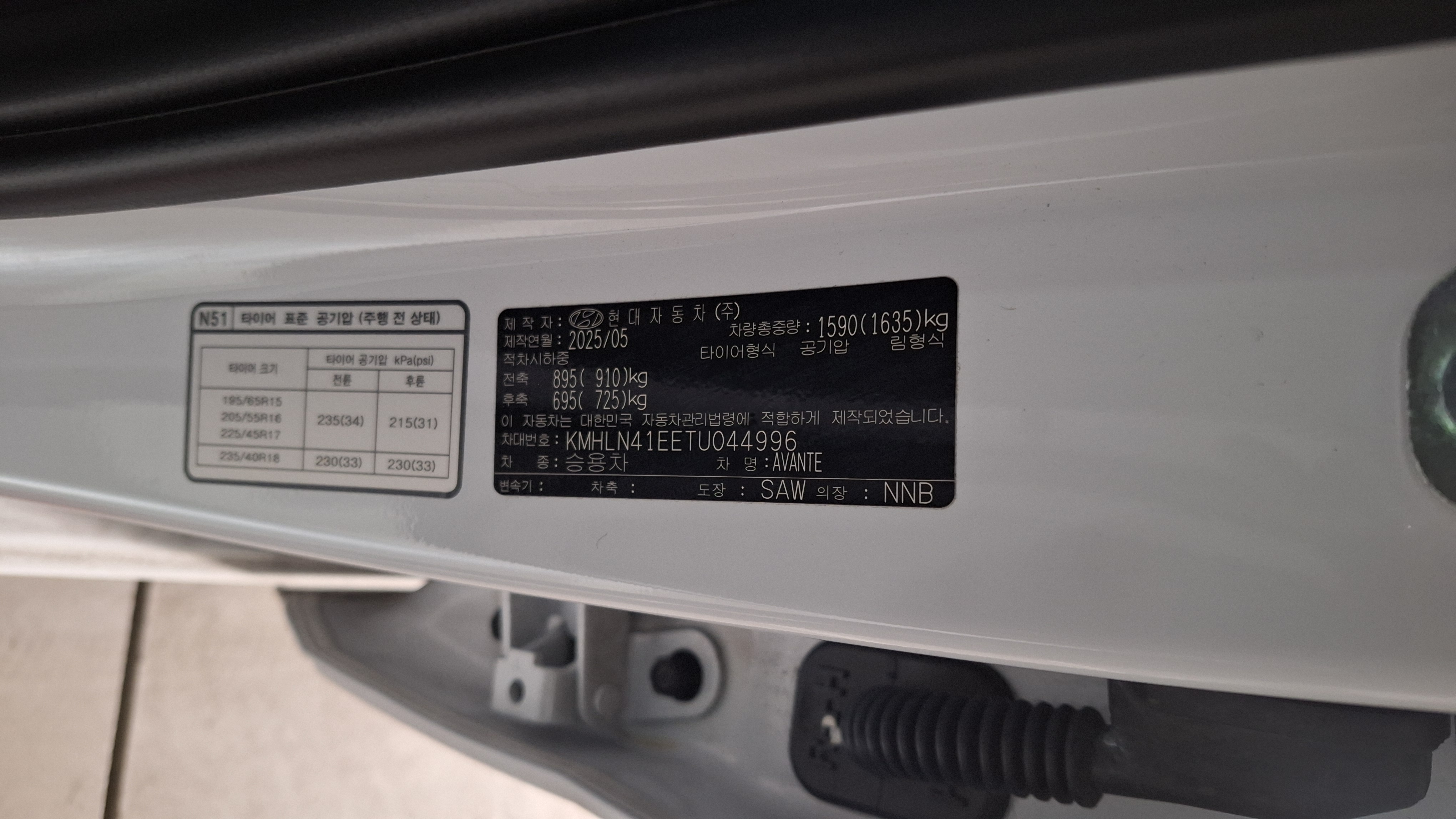 차량 이미지 29