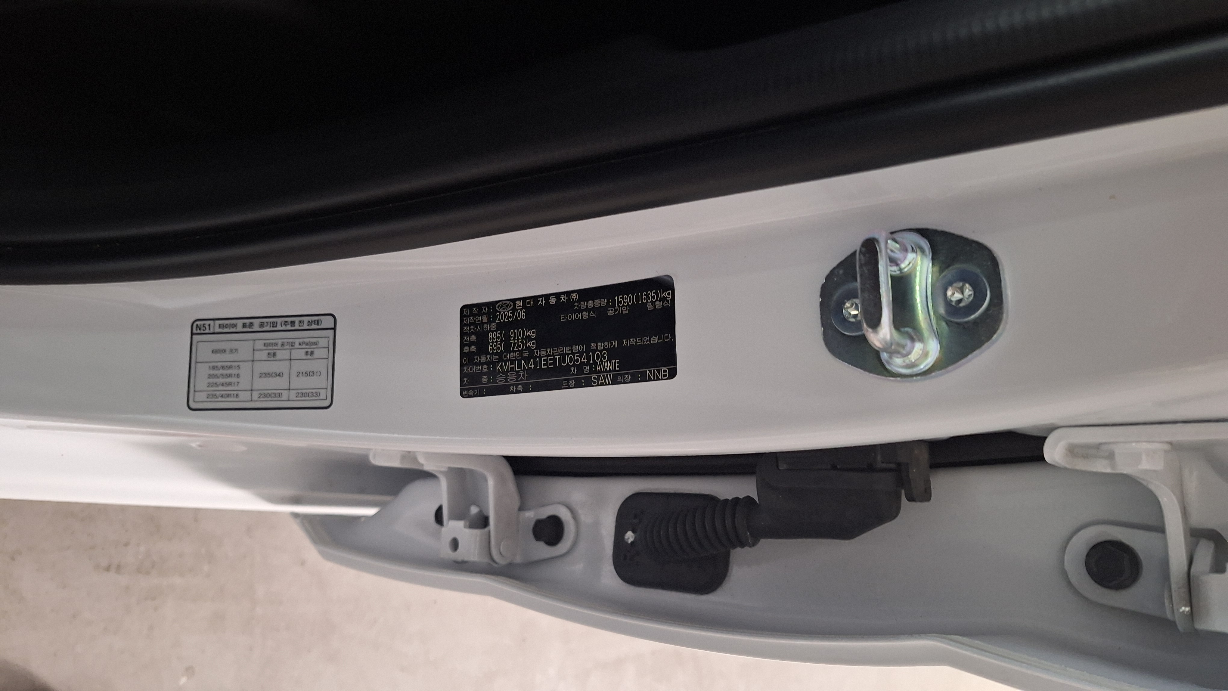 차량 이미지 25