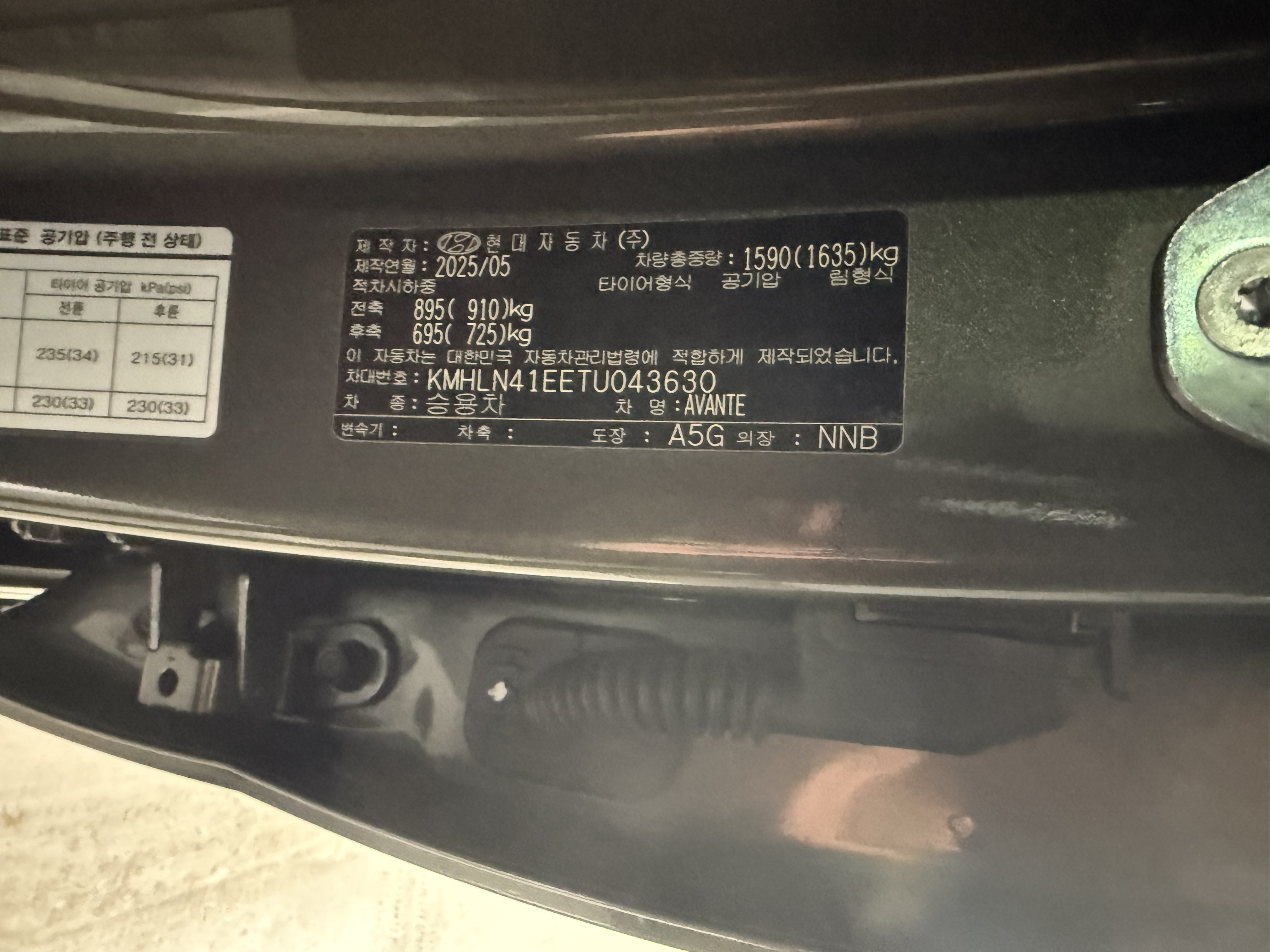차량 이미지 23