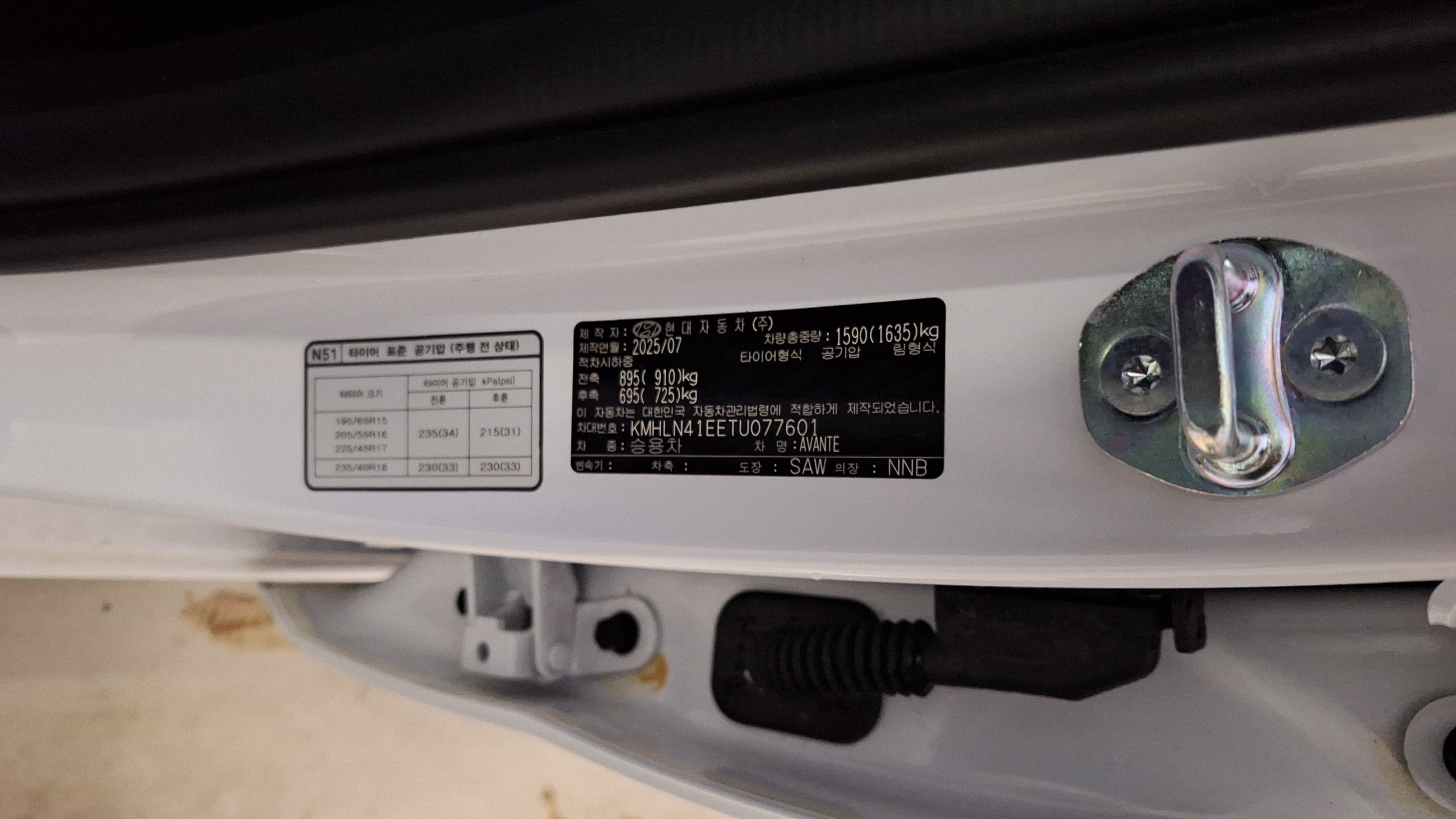 차량 이미지 29