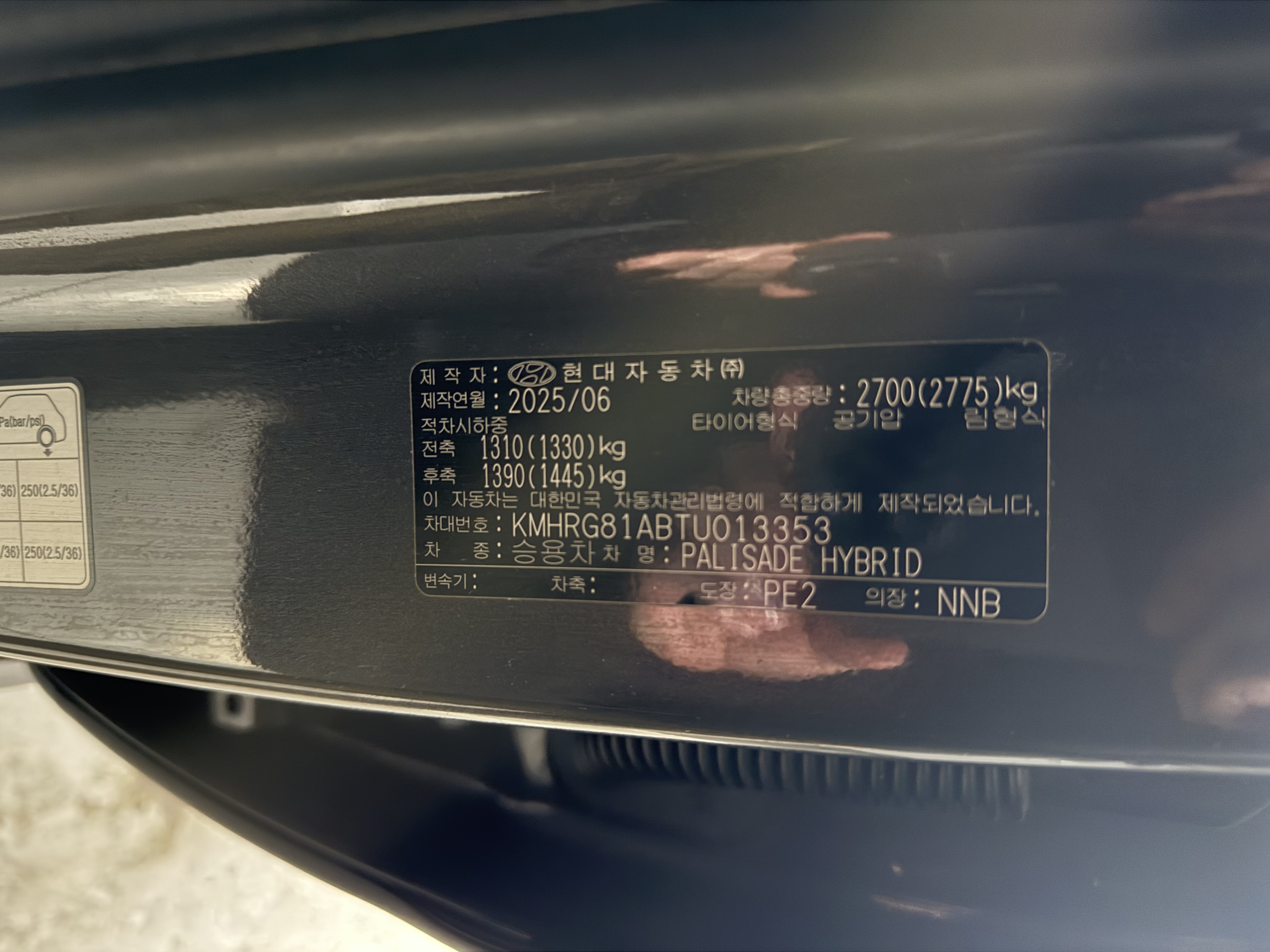 차량 이미지 35