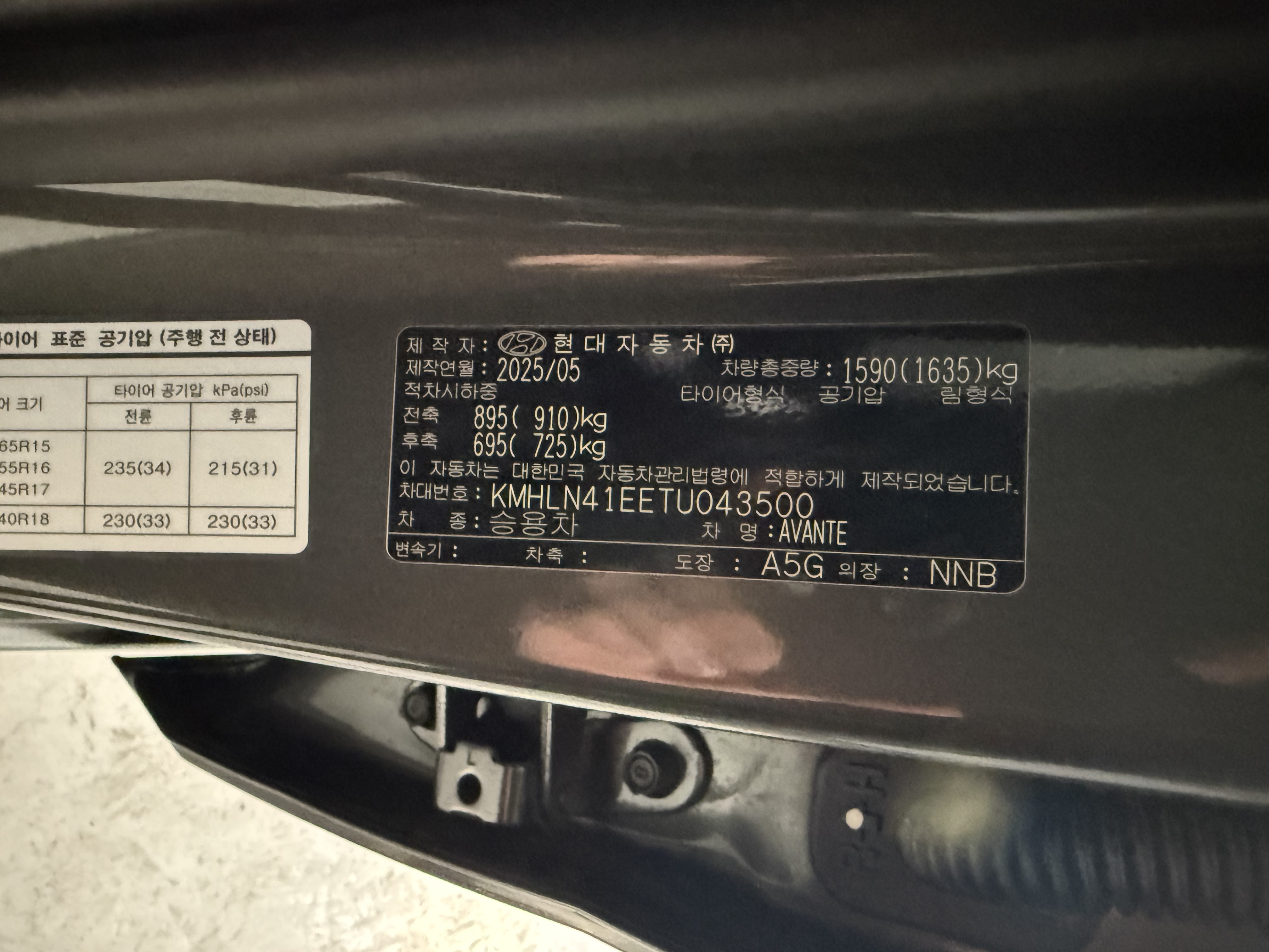 차량 이미지 29