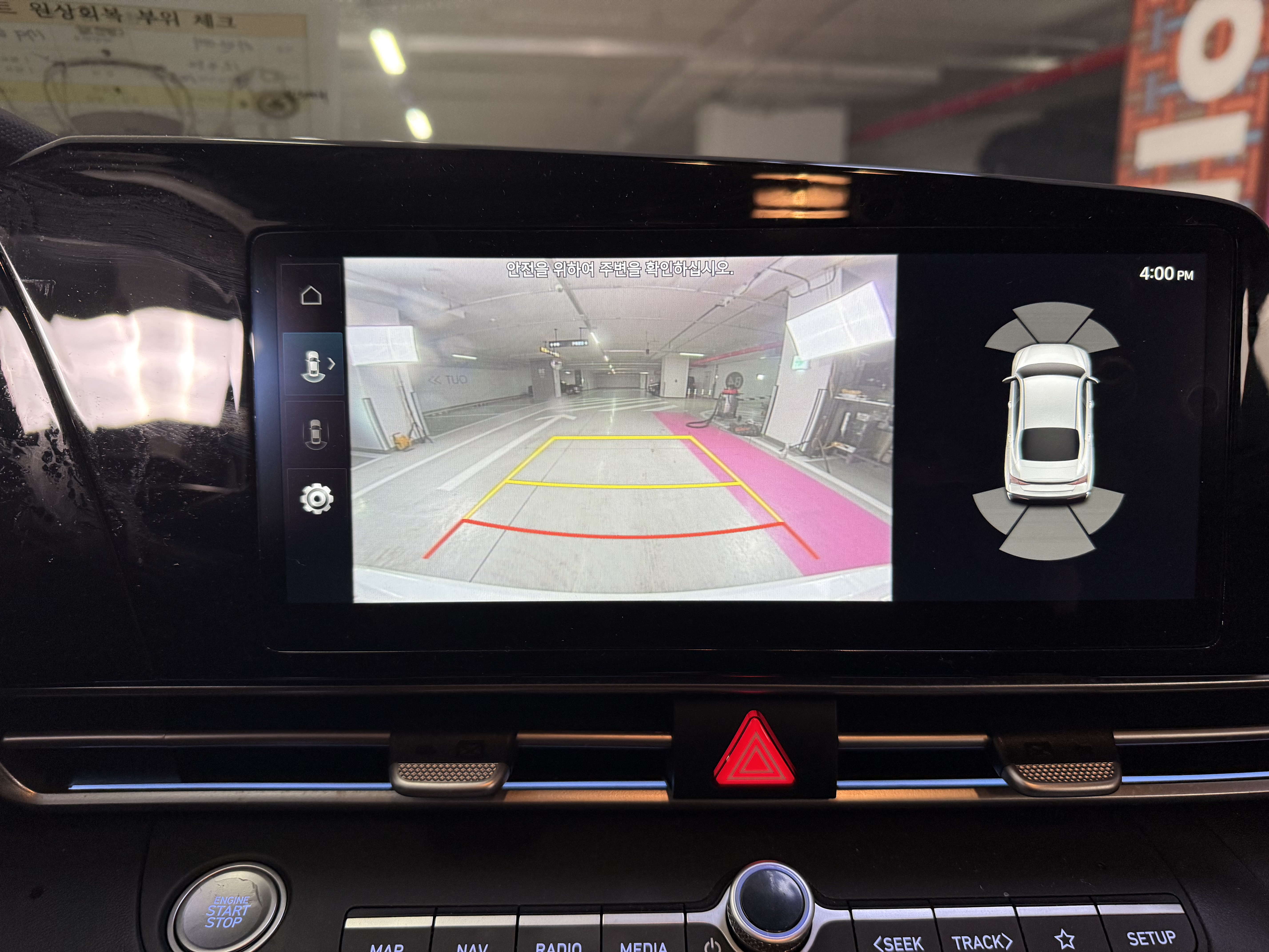 차량 이미지 19
