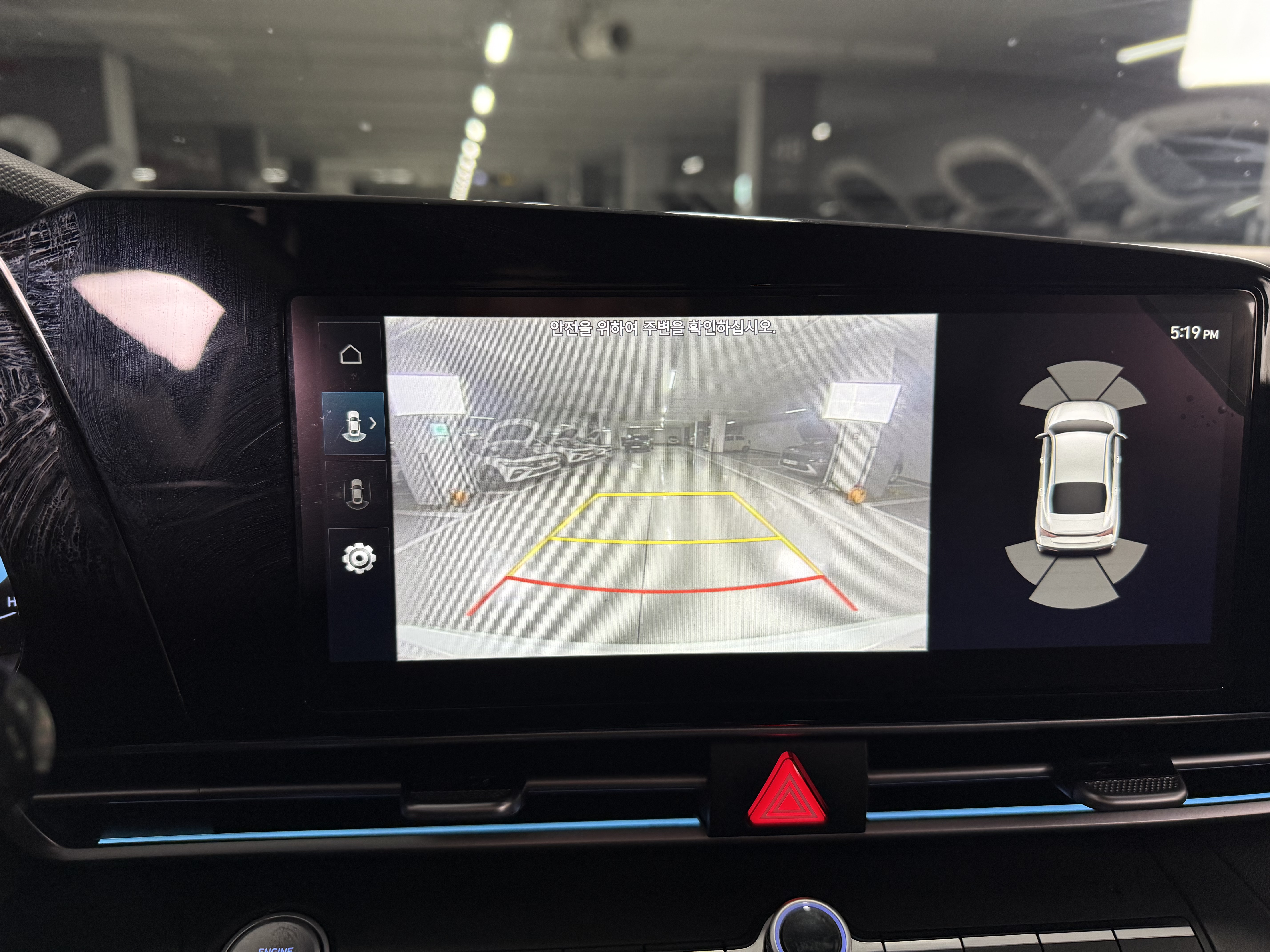 차량 이미지 19