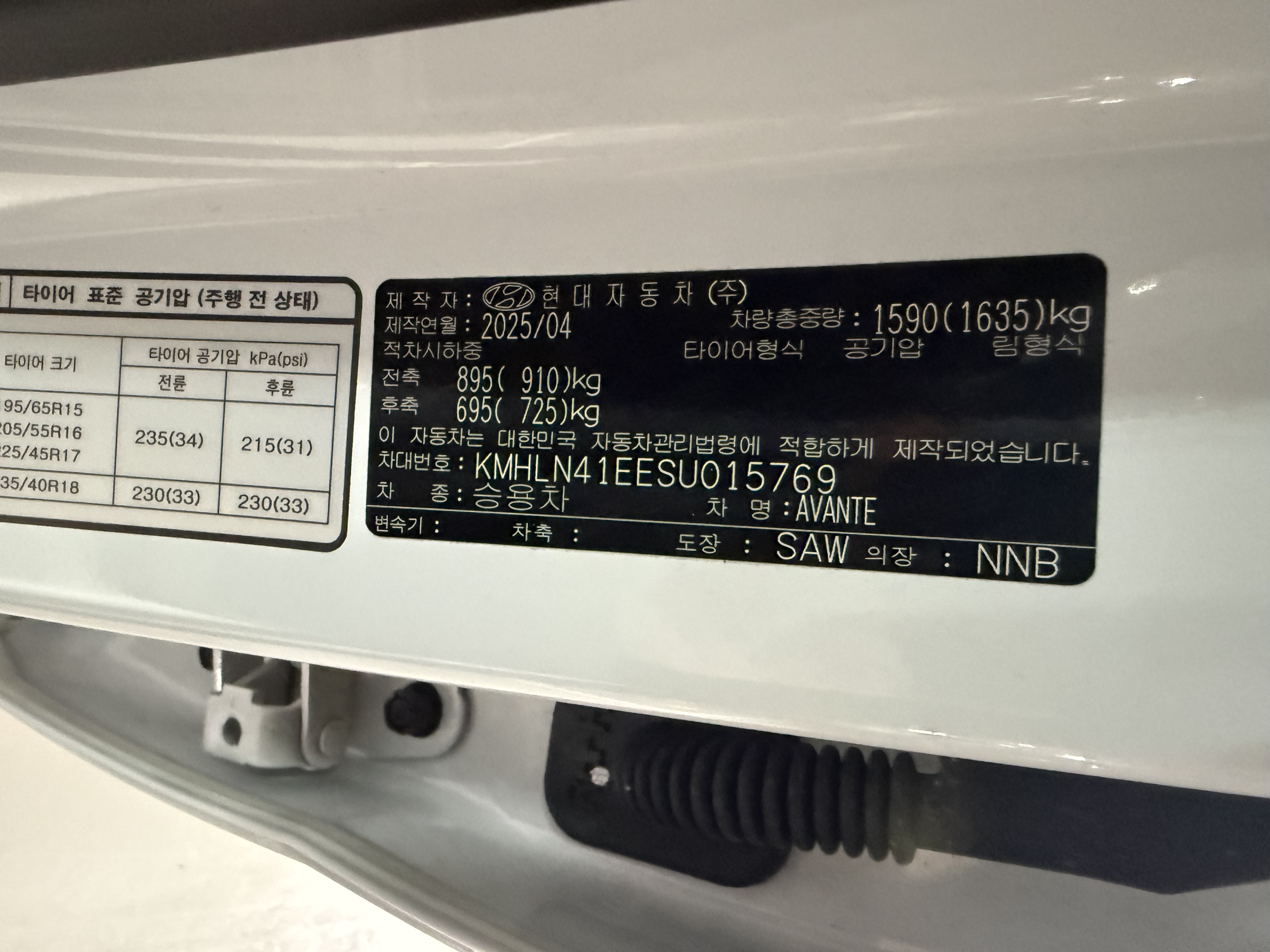 차량 이미지 28