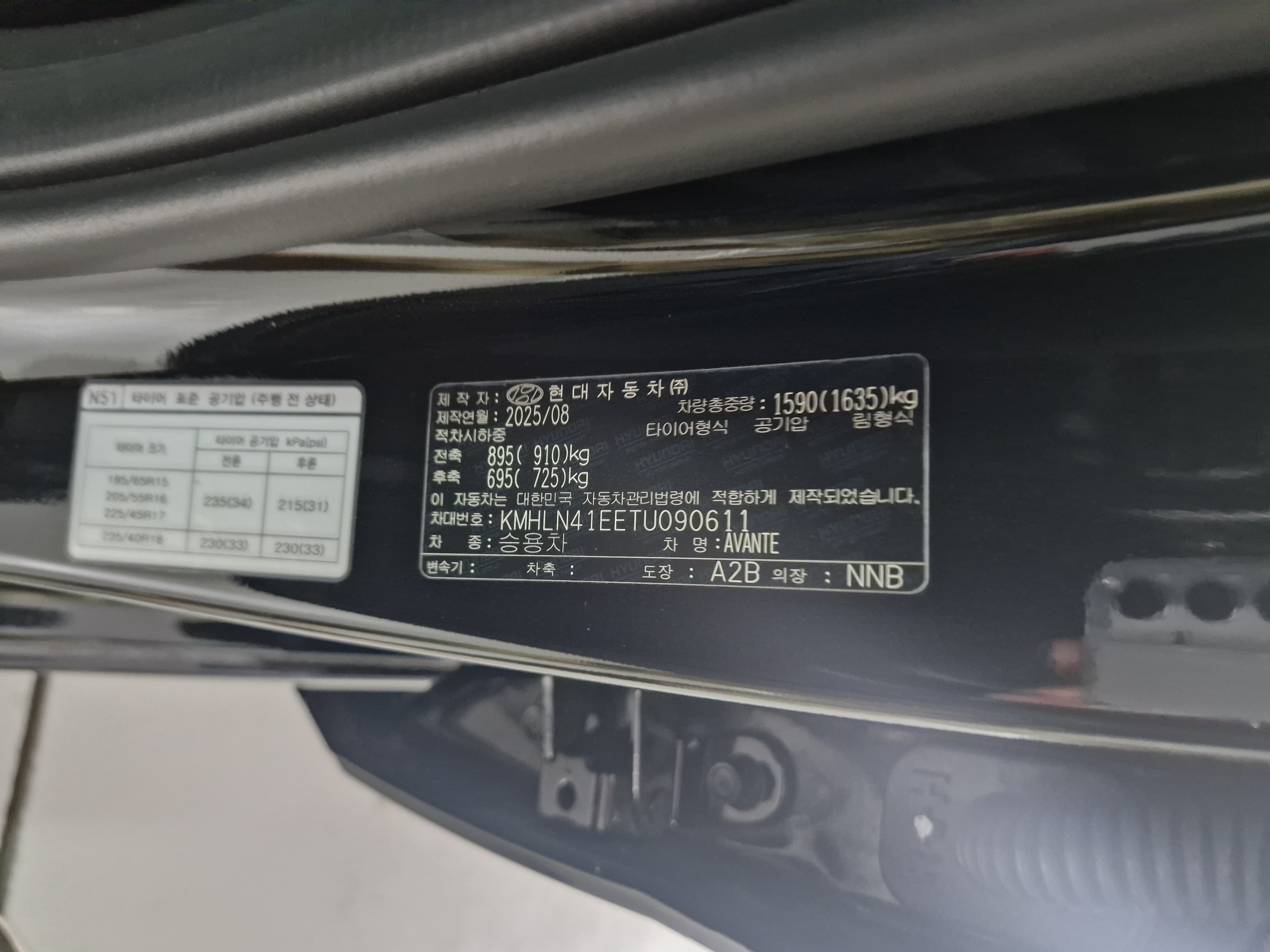 차량 이미지 28