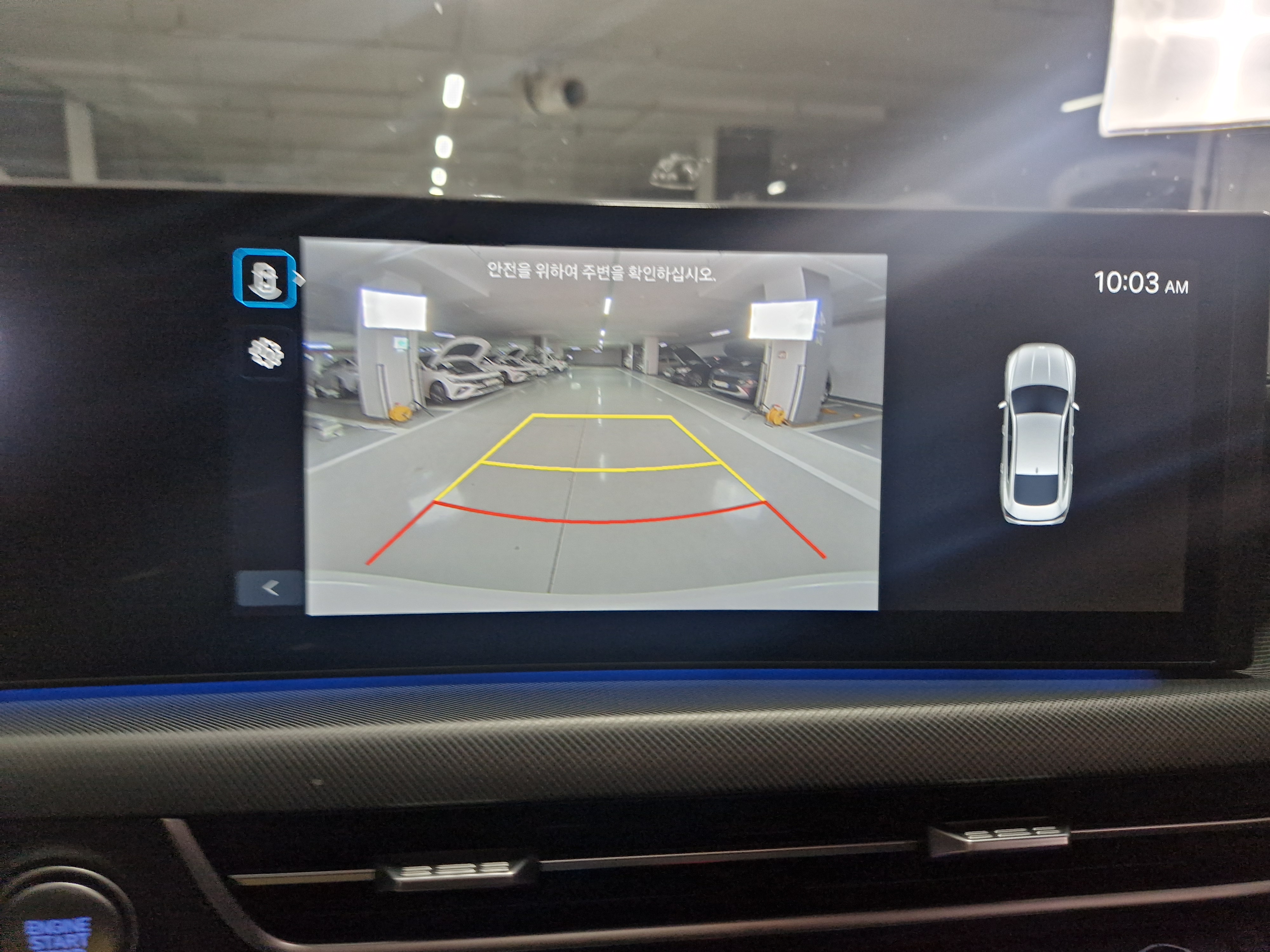 차량 이미지 19