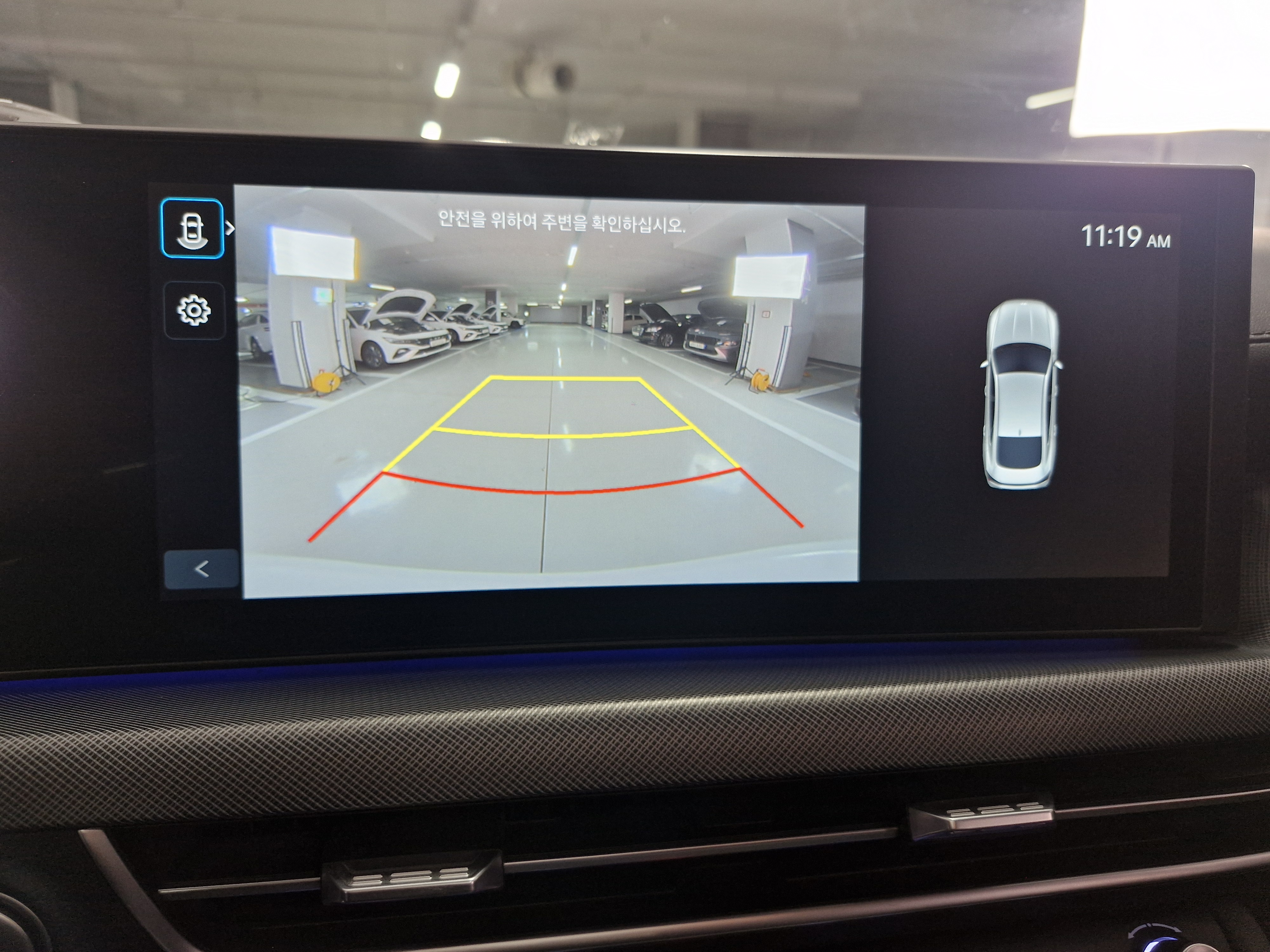 차량 이미지 19