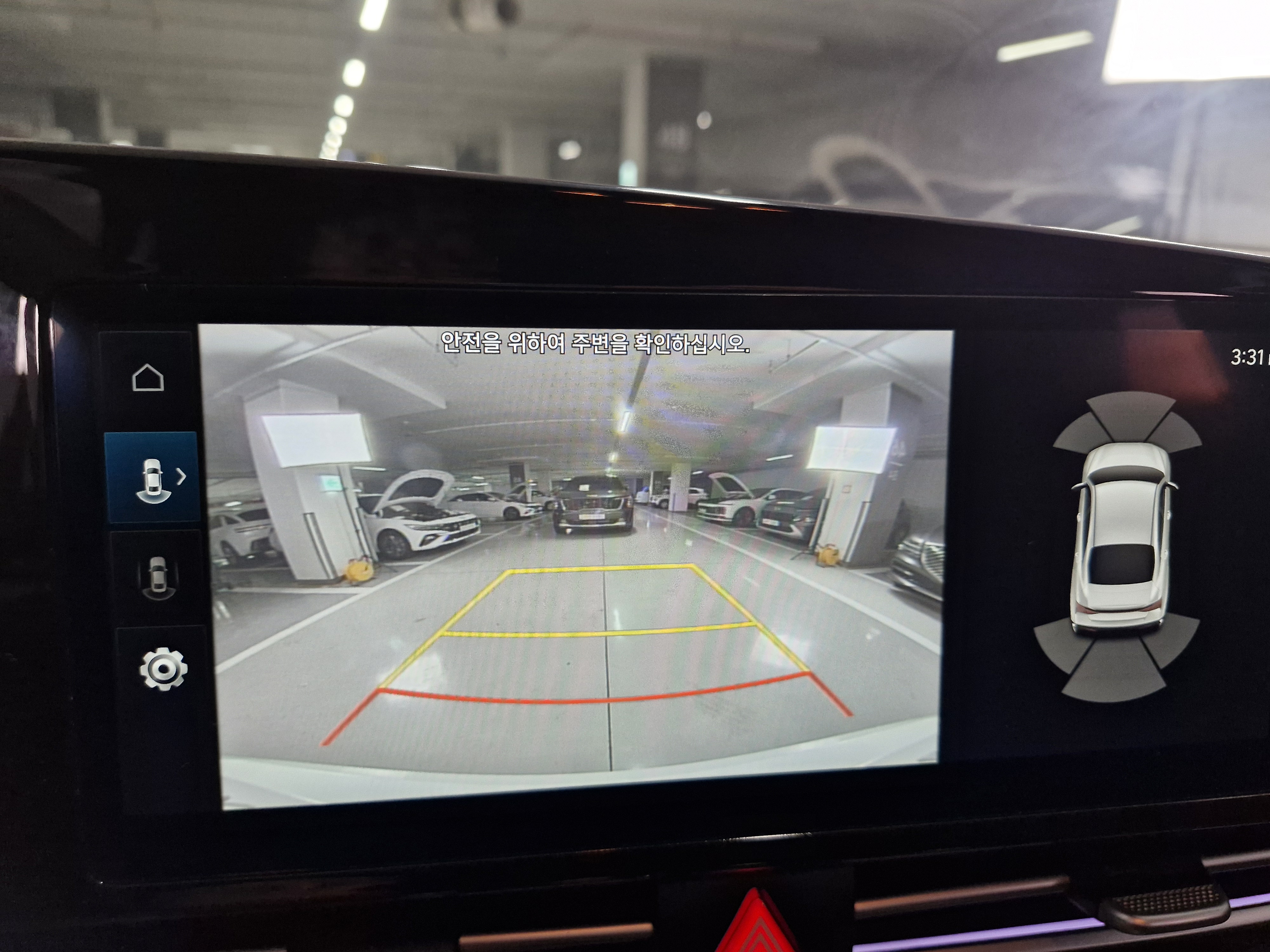 차량 이미지 19