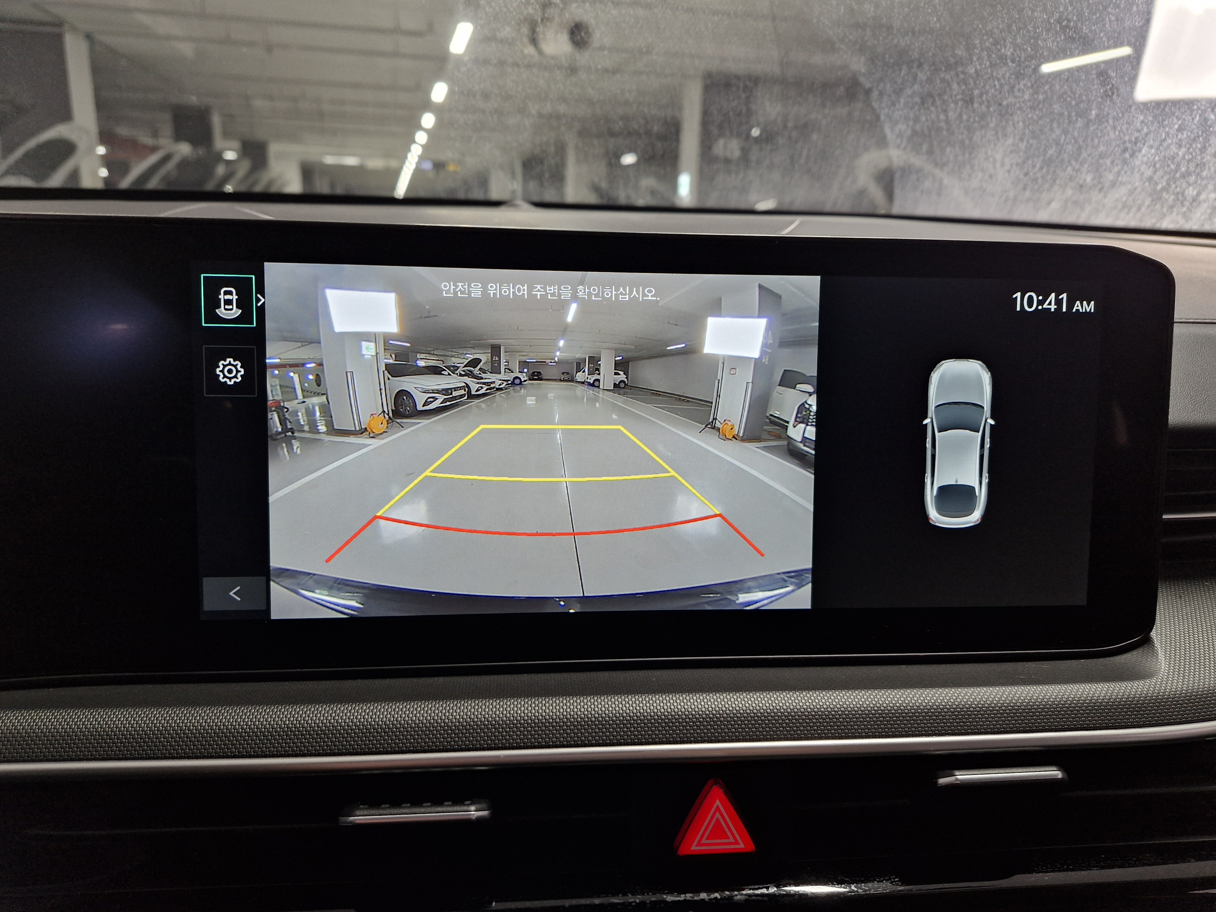 차량 이미지 19