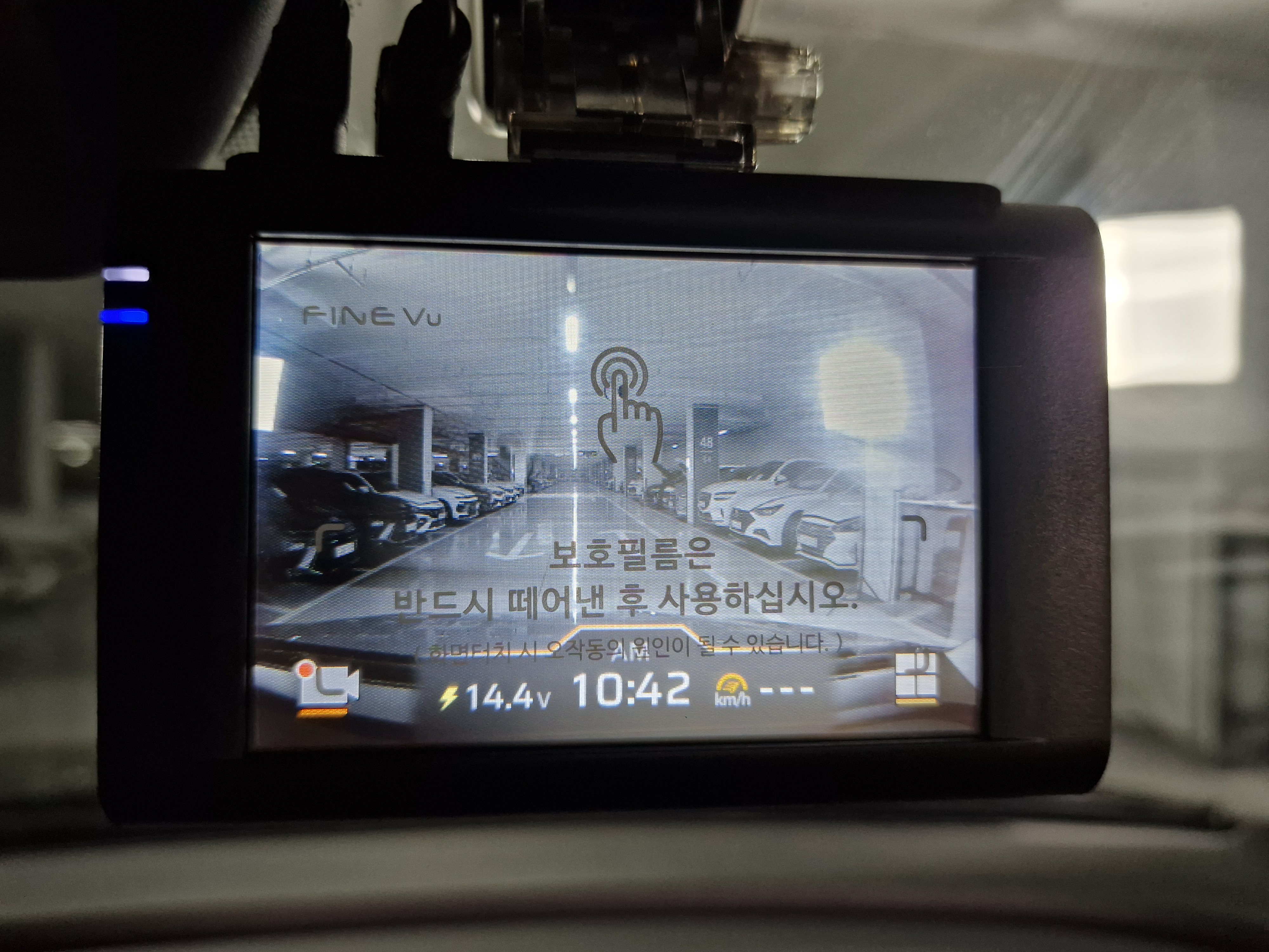 차량 이미지 23