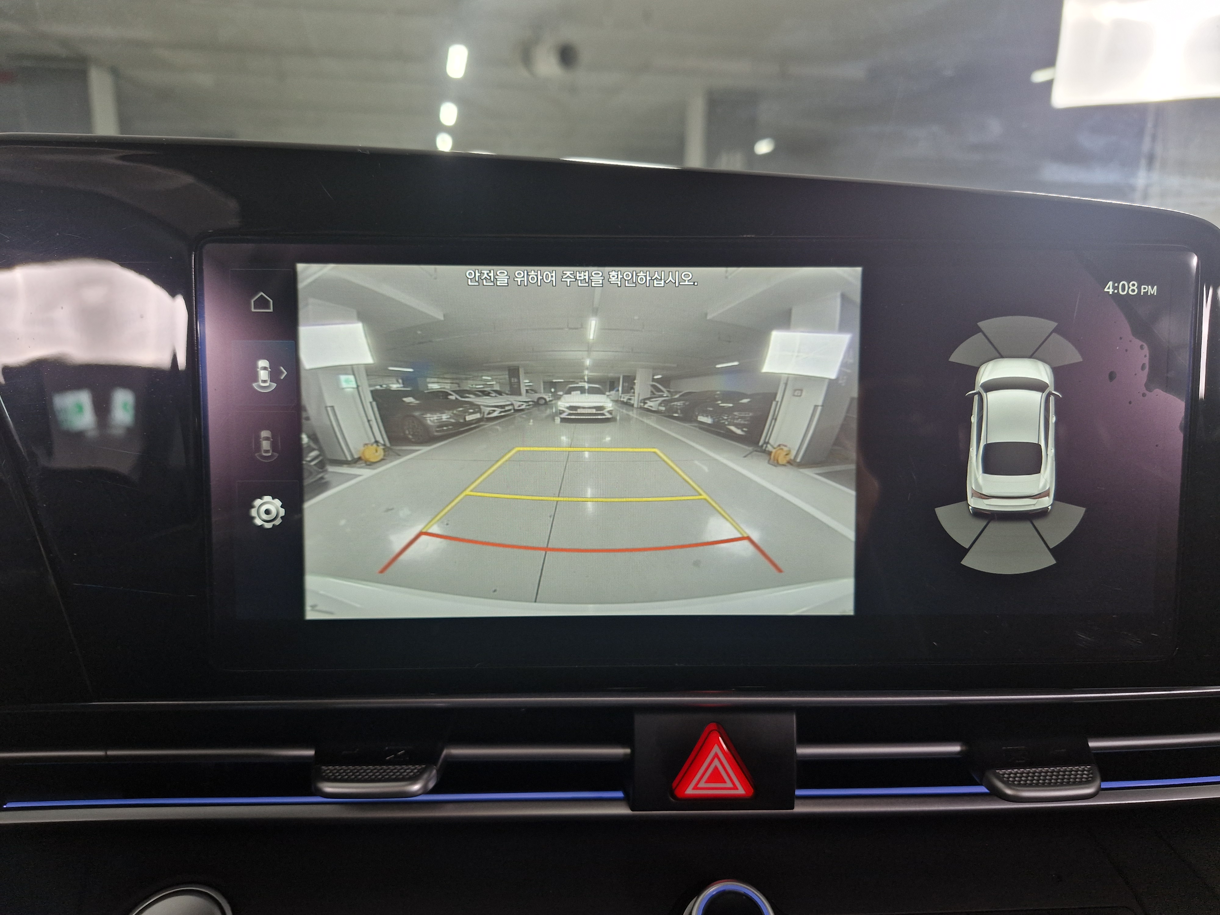 차량 이미지 19
