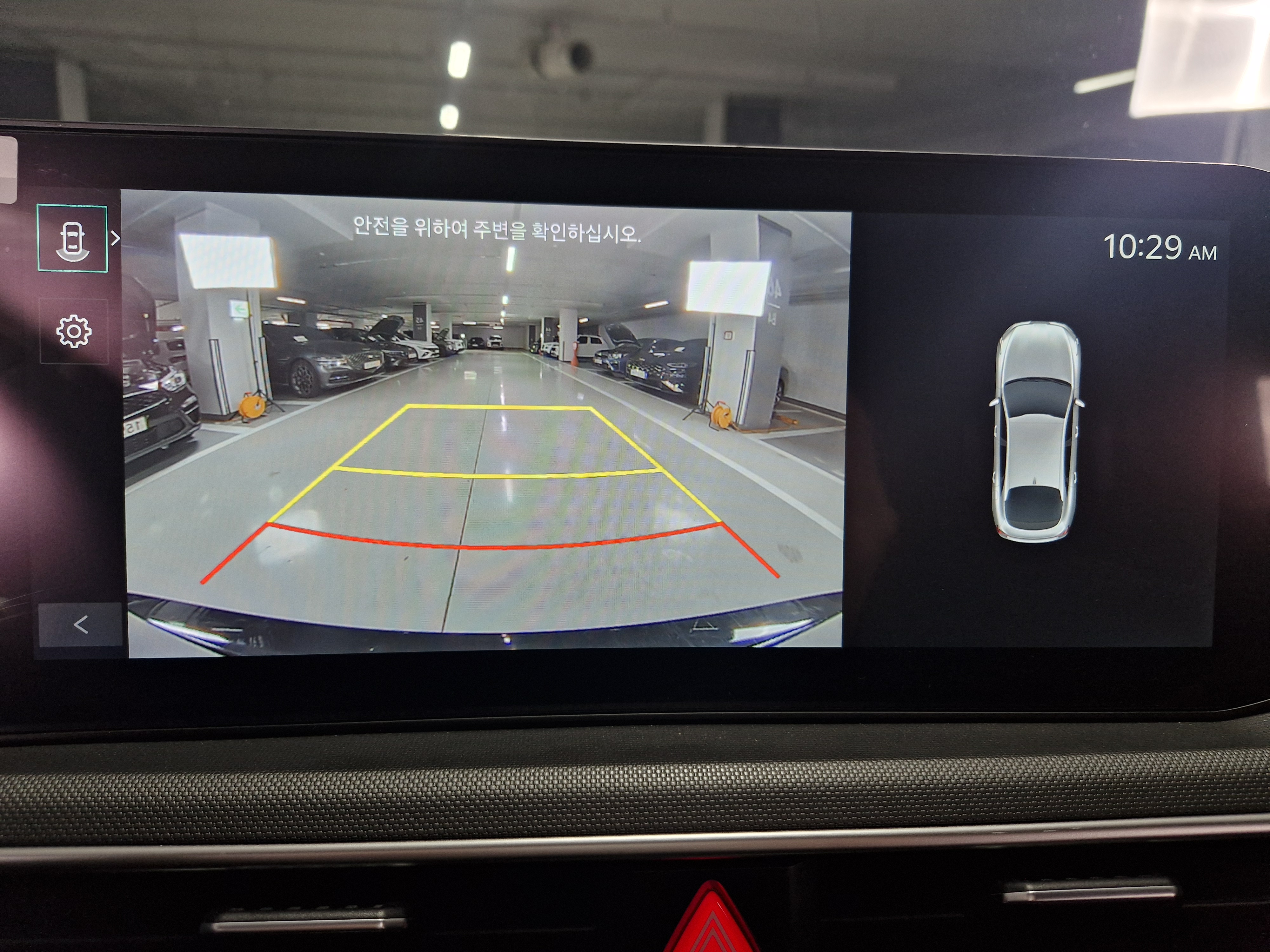 차량 이미지 19