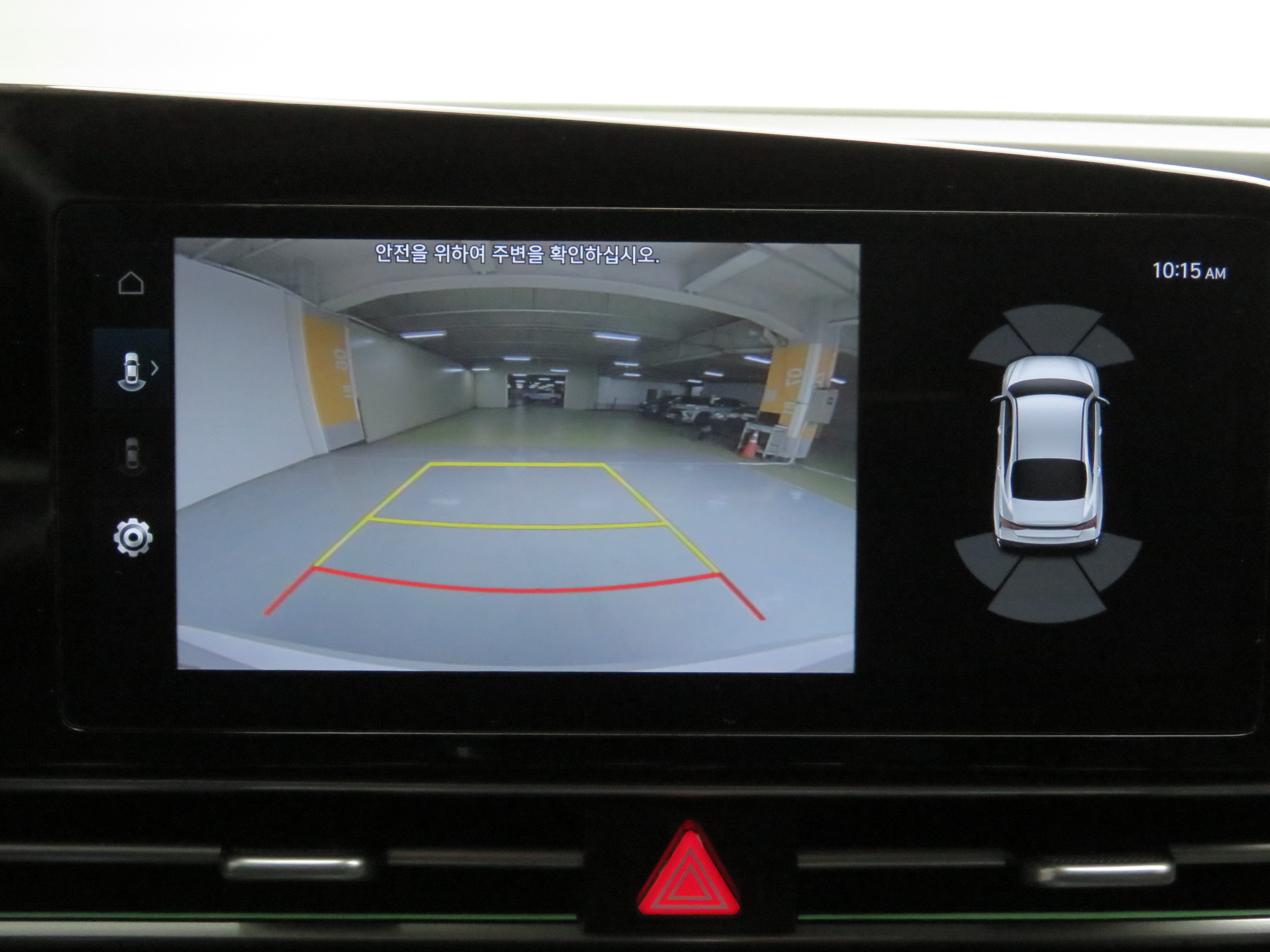 차량 이미지 15