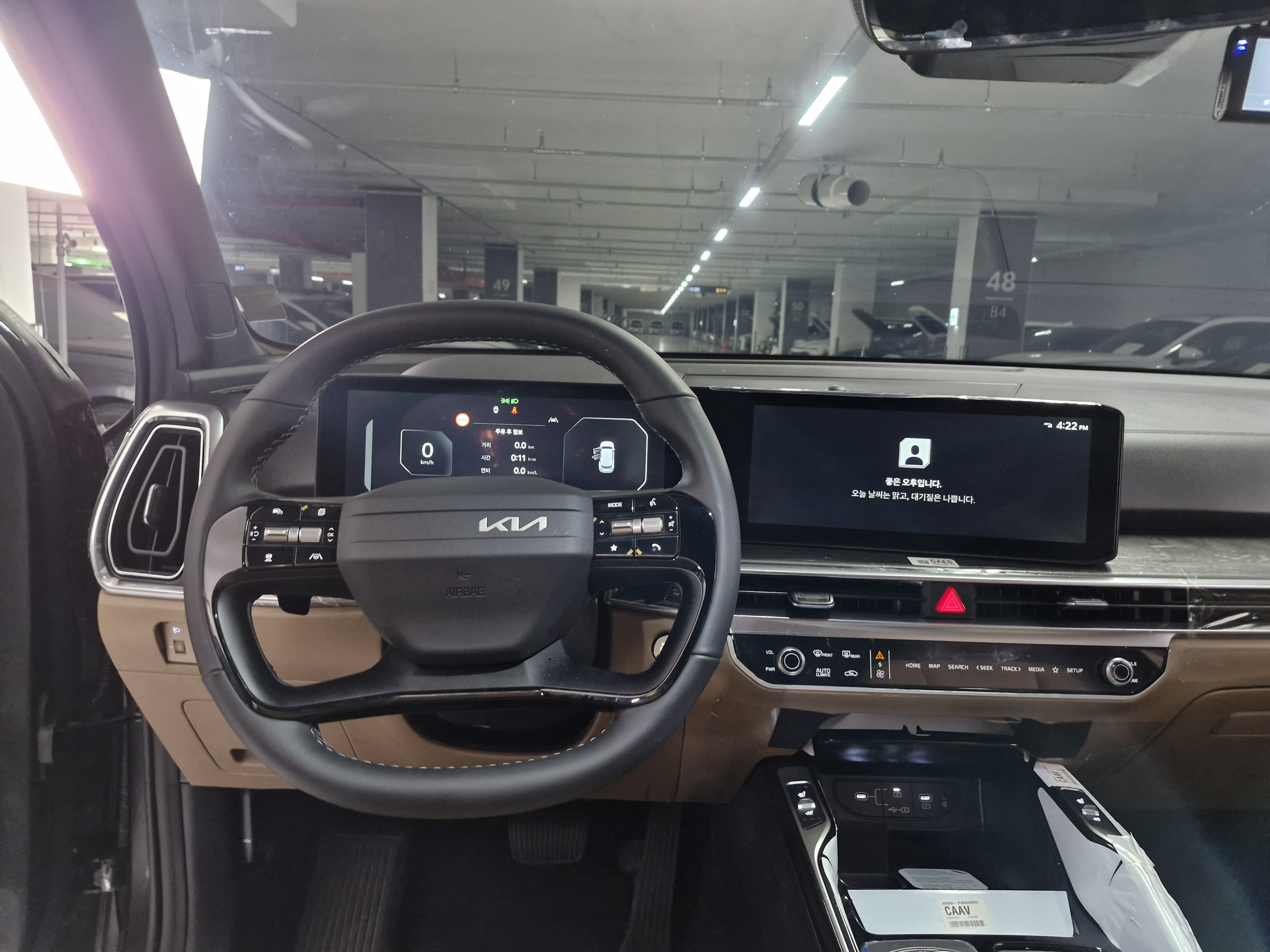 차량 이미지 16