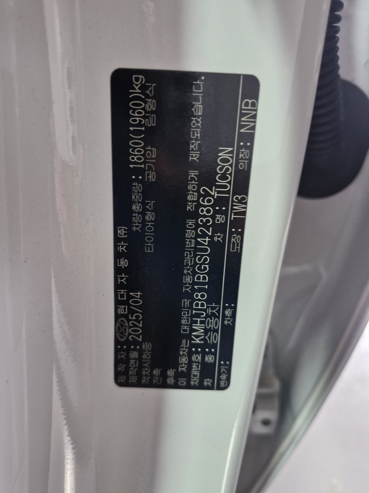 차량 이미지 28