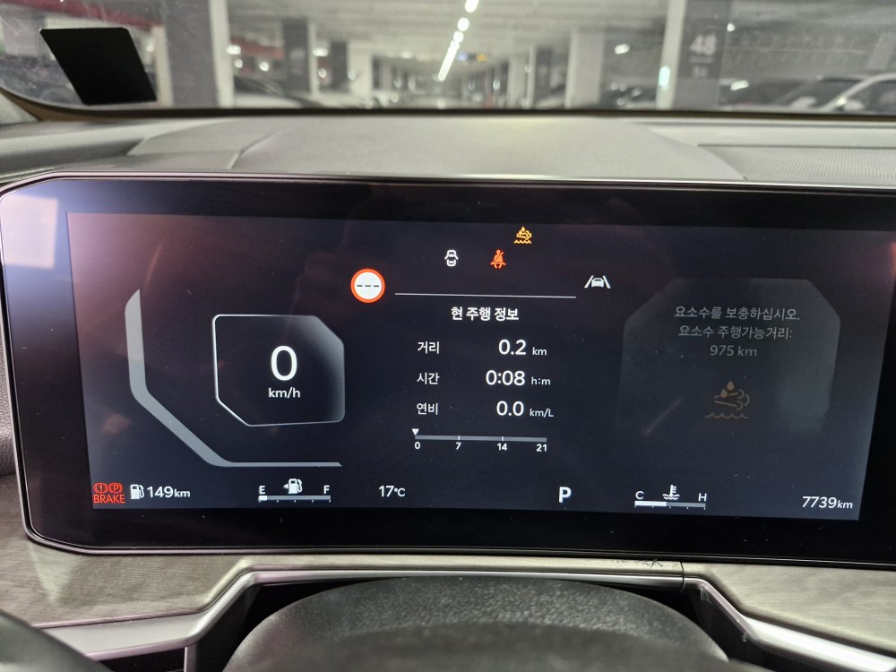 차량 이미지 17