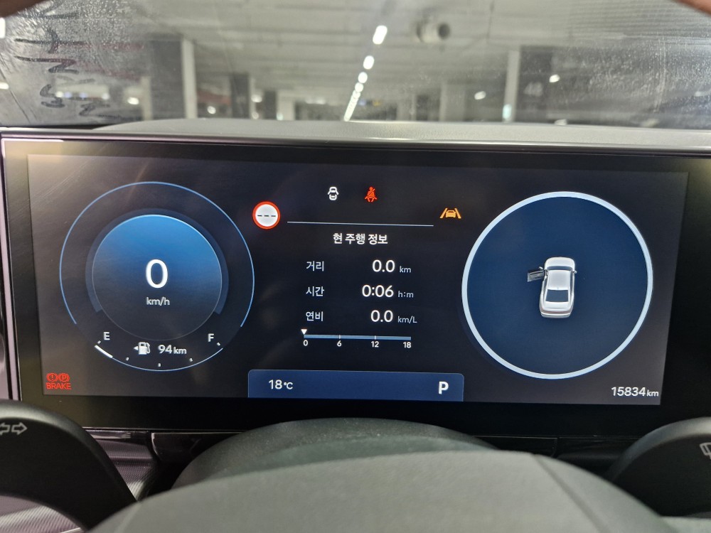 차량 이미지 17
