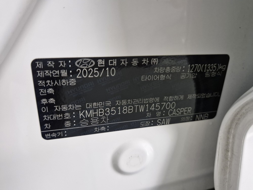 차량 이미지 28