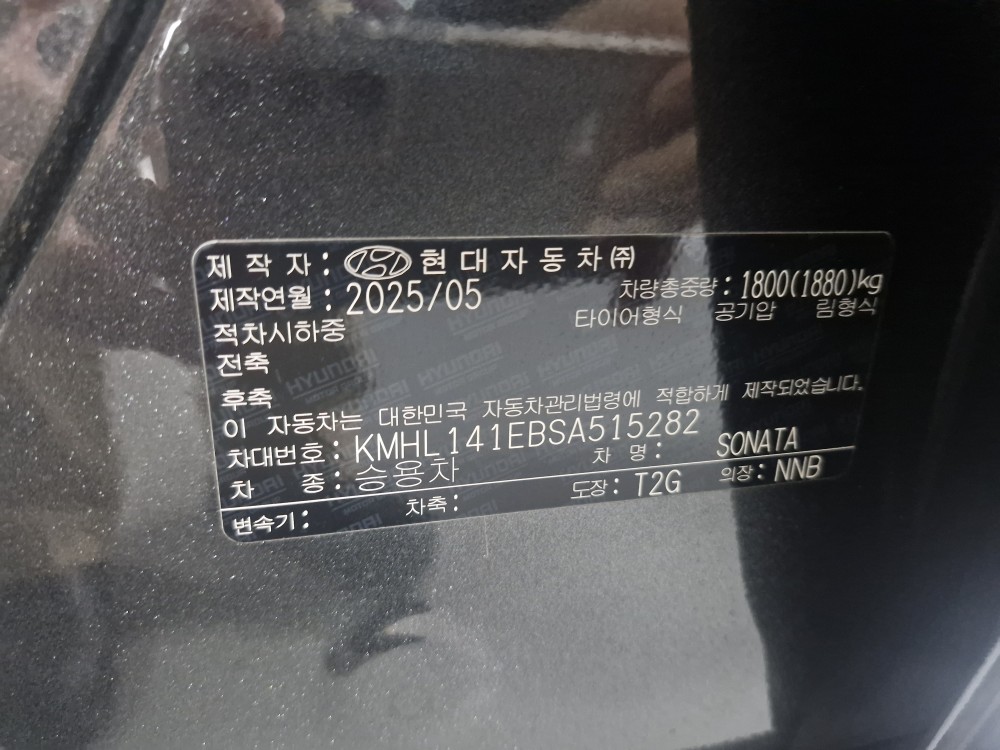 차량 이미지 28