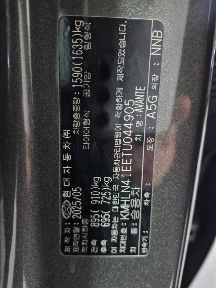 차량 이미지 28
