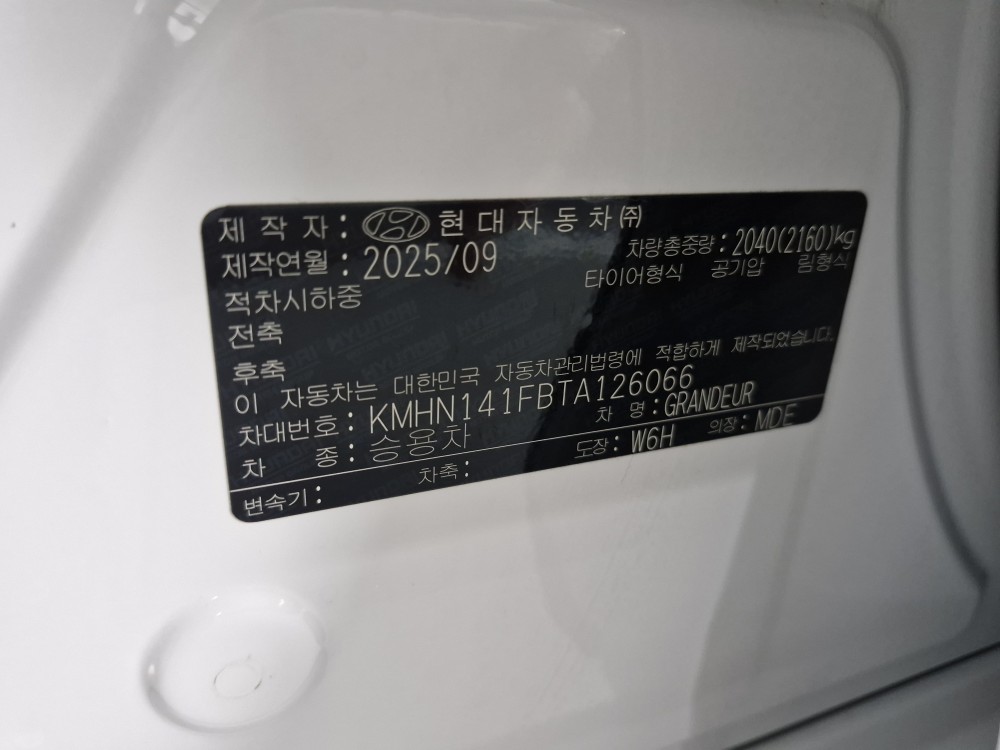 차량 이미지 27