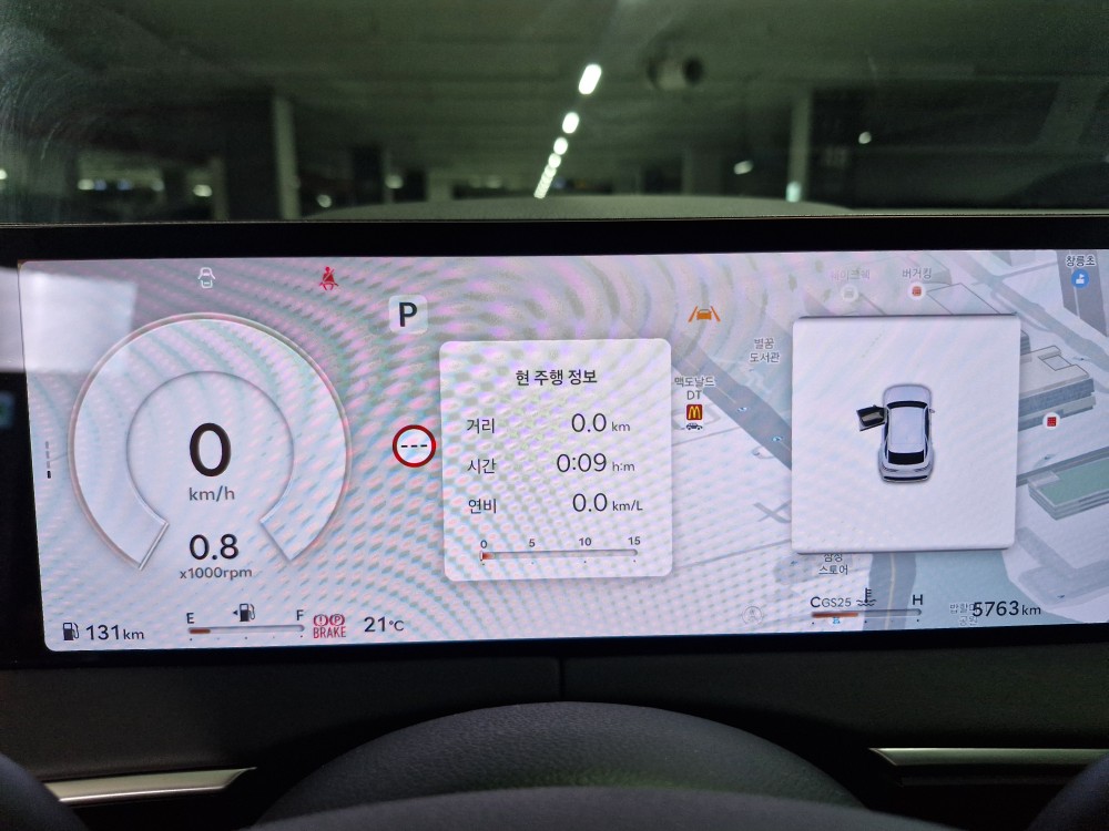 차량 이미지 15
