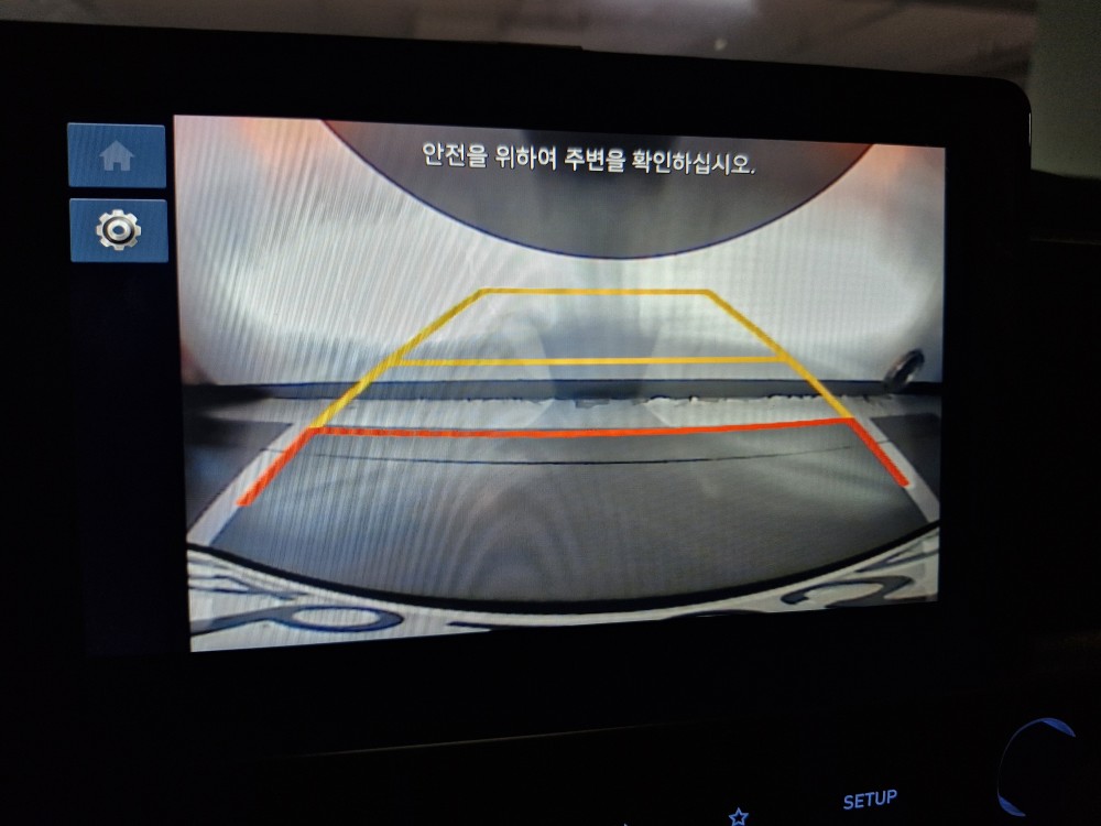 차량 이미지 19
