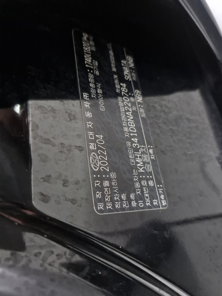 차량 이미지 28