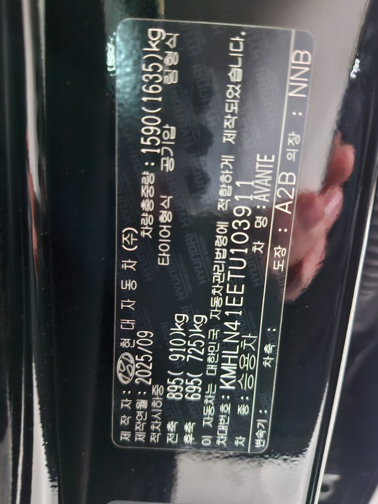차량 이미지 28