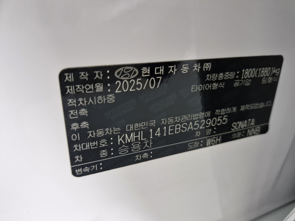 차량 이미지 28