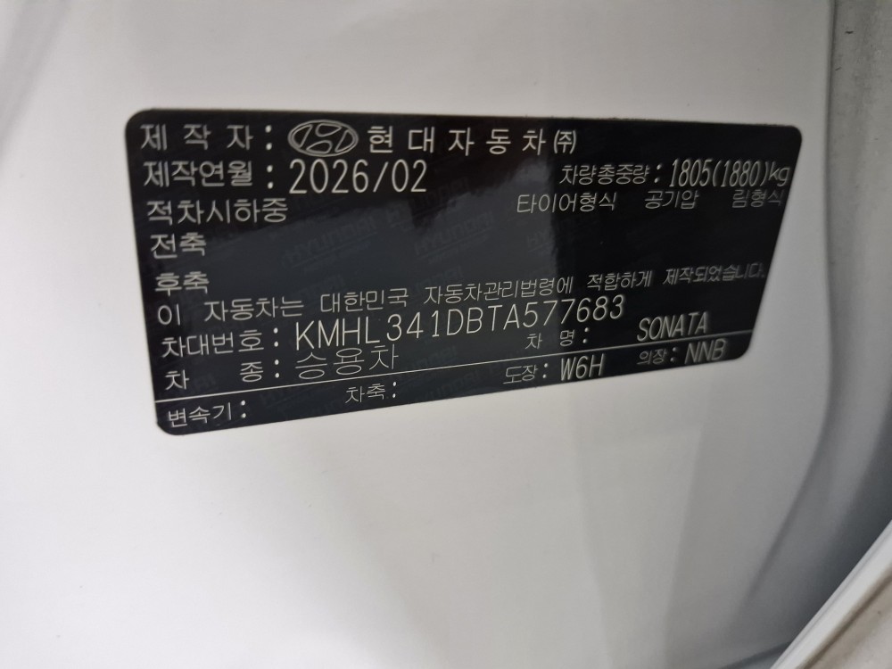 차량 이미지 28