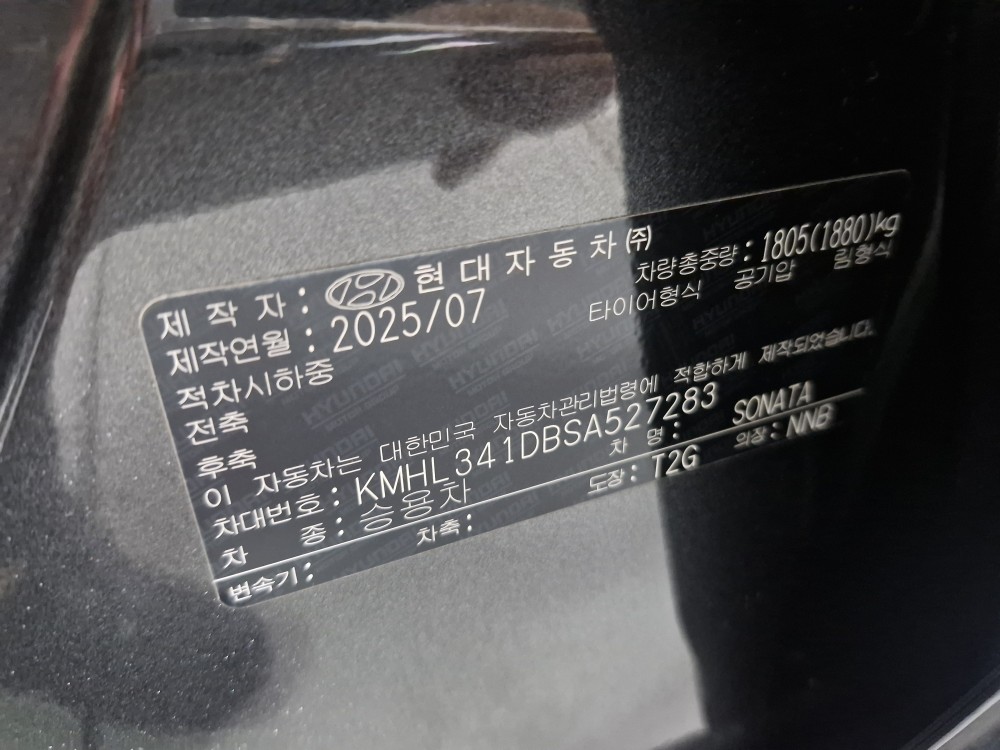 차량 이미지 28
