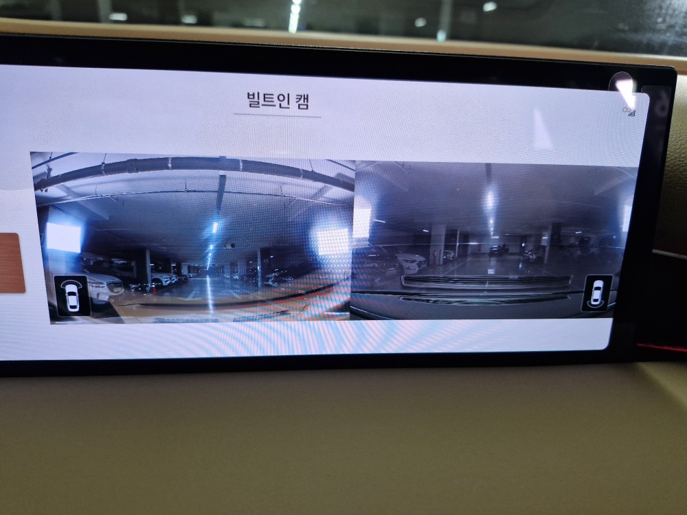 차량 이미지 24