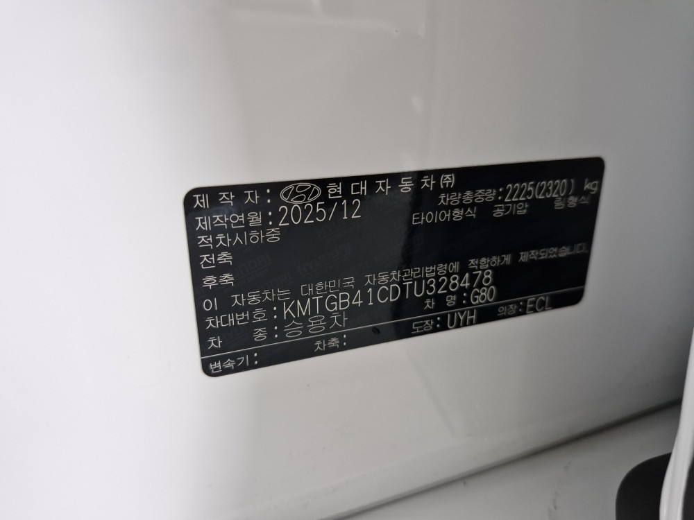 차량 이미지 29
