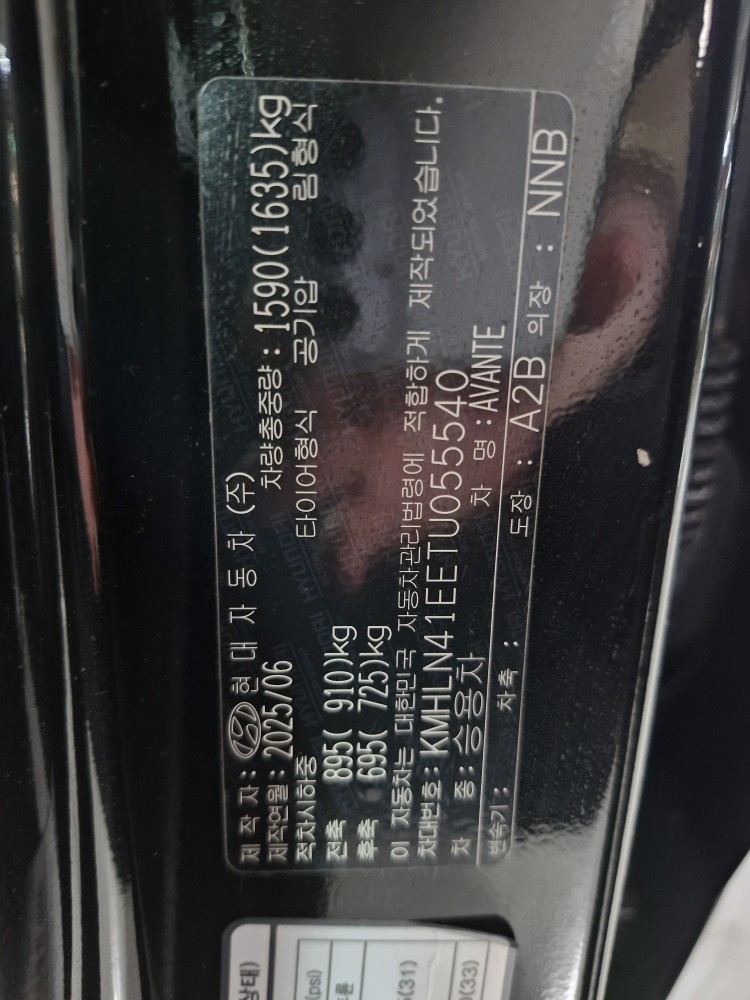 차량 이미지 29