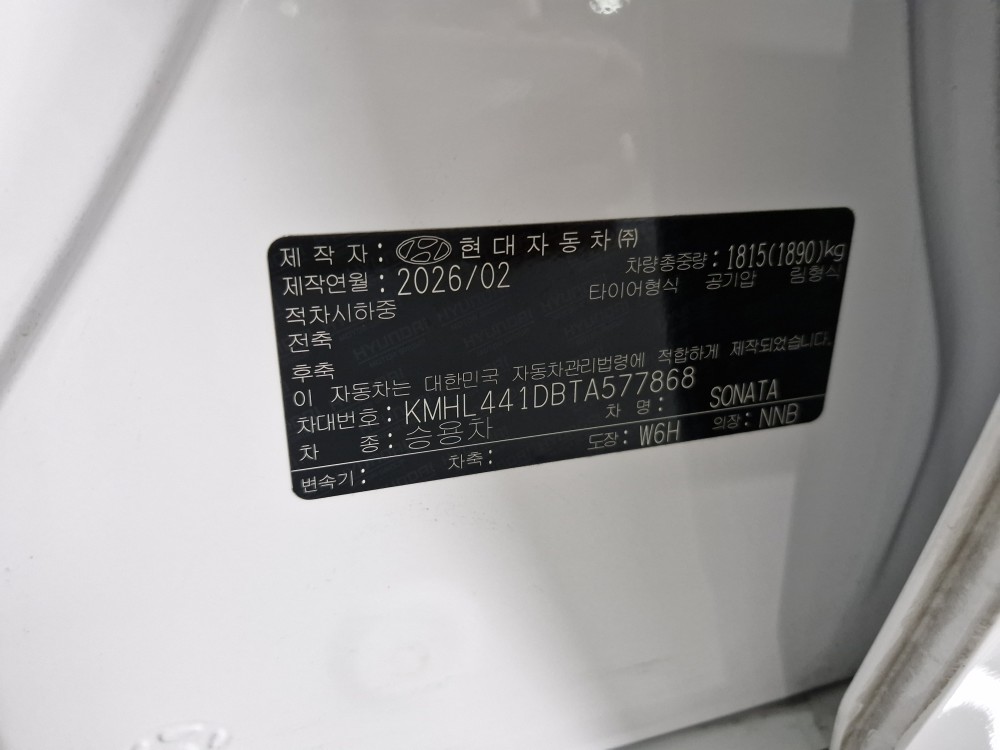 차량 이미지 29